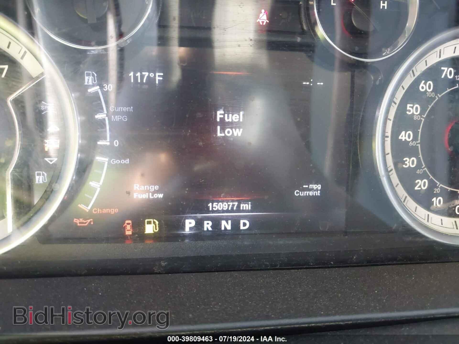 2017 RAM 1500 - VIN: 1C6RR7LT3HS538534 - Фото 15