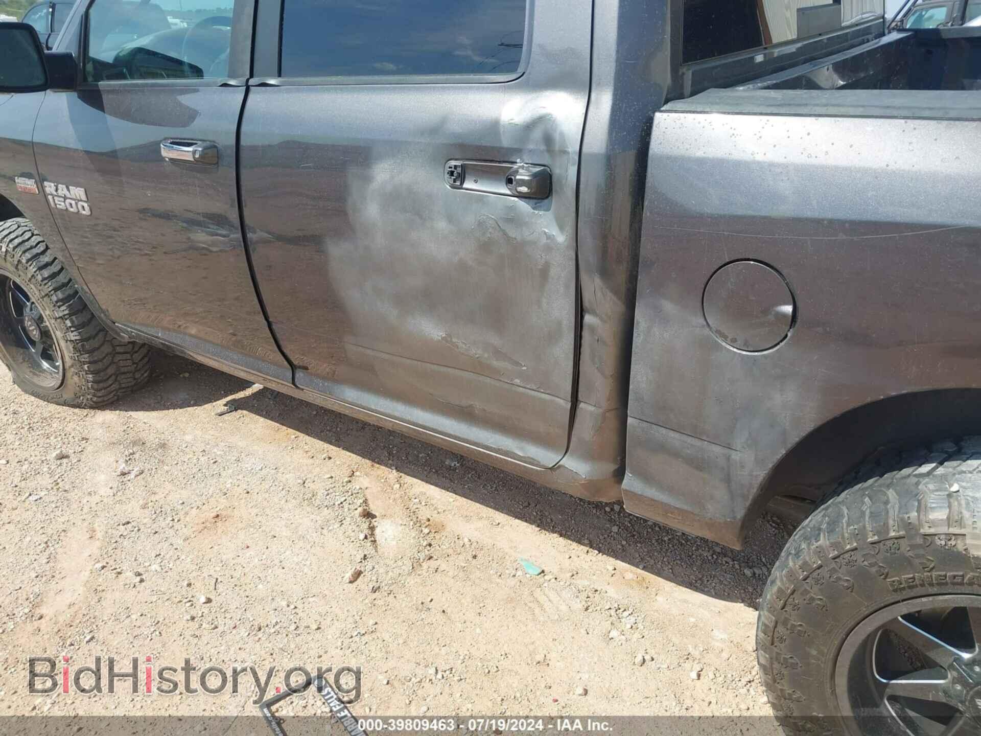 2017 RAM 1500 - VIN: 1C6RR7LT3HS538534 - Фото 17