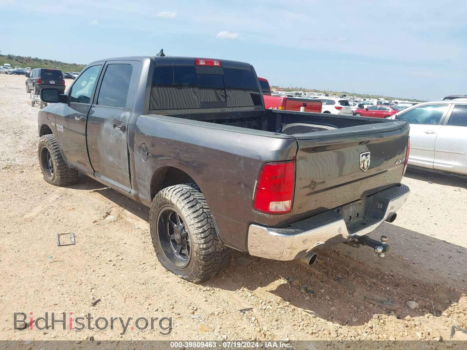 2017 RAM 1500 - VIN: 1C6RR7LT3HS538534 - Фото 3