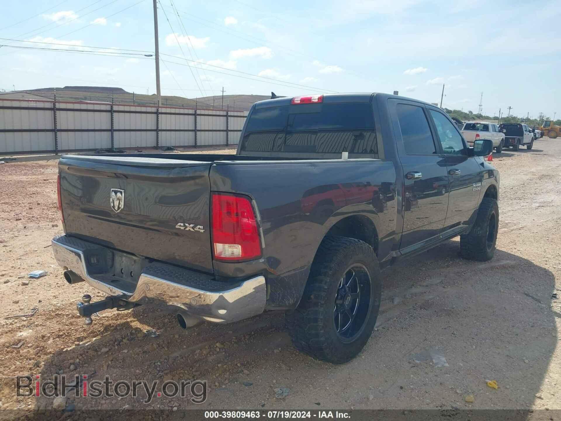 2017 RAM 1500 - VIN: 1C6RR7LT3HS538534 - Фото 4