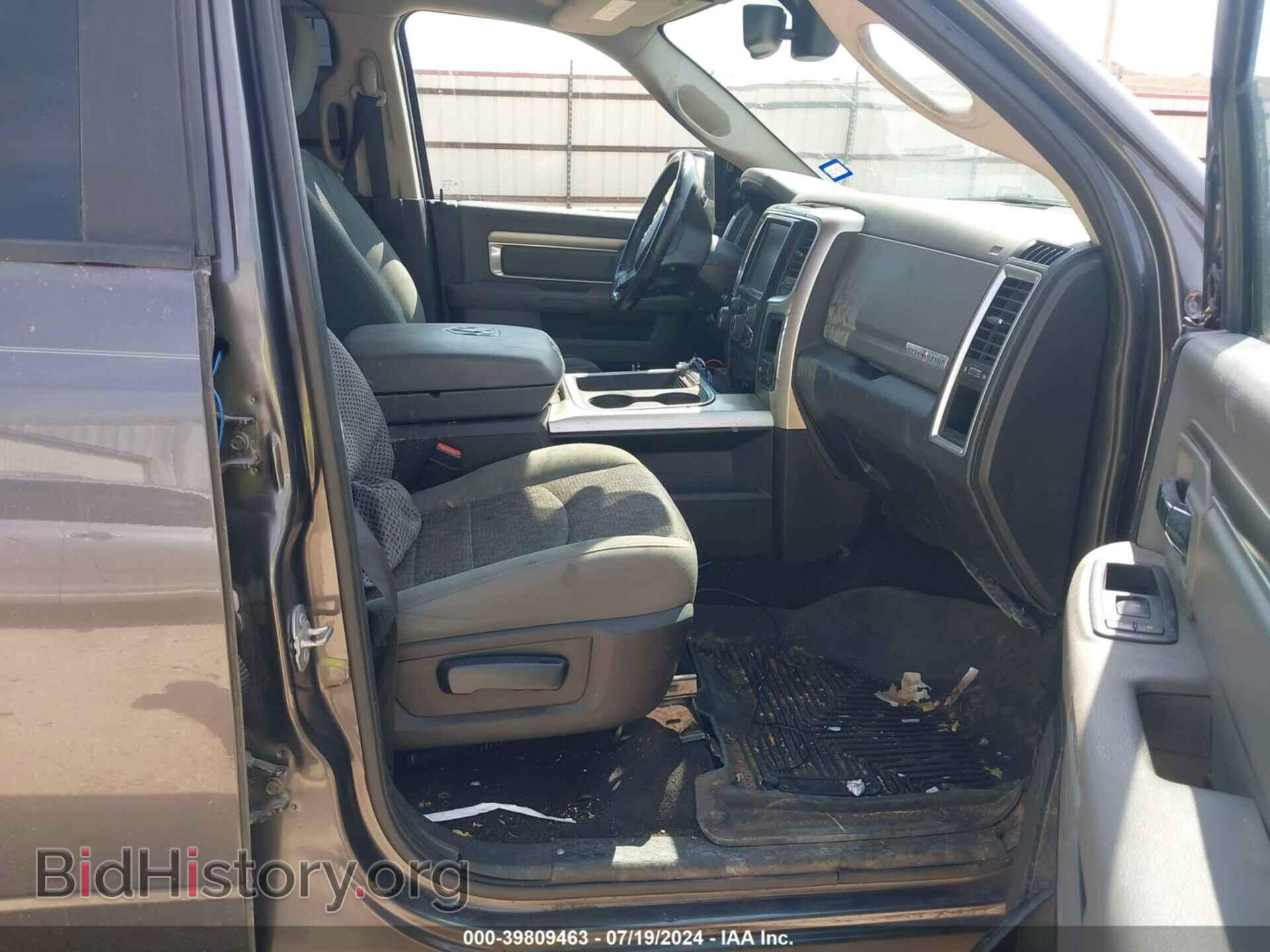 2017 RAM 1500 - VIN: 1C6RR7LT3HS538534 - Фото 5