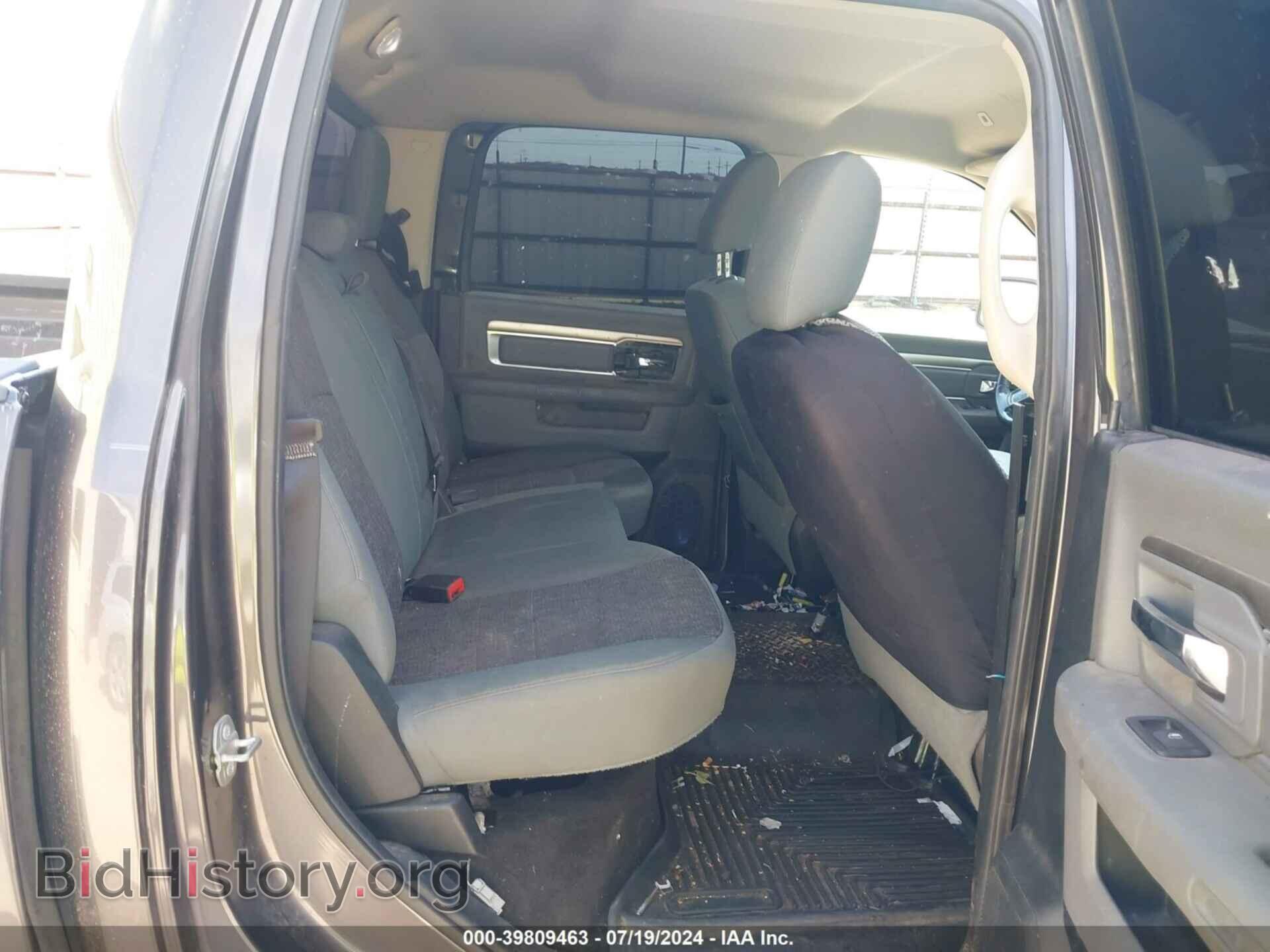2017 RAM 1500 - VIN: 1C6RR7LT3HS538534 - Фото 8