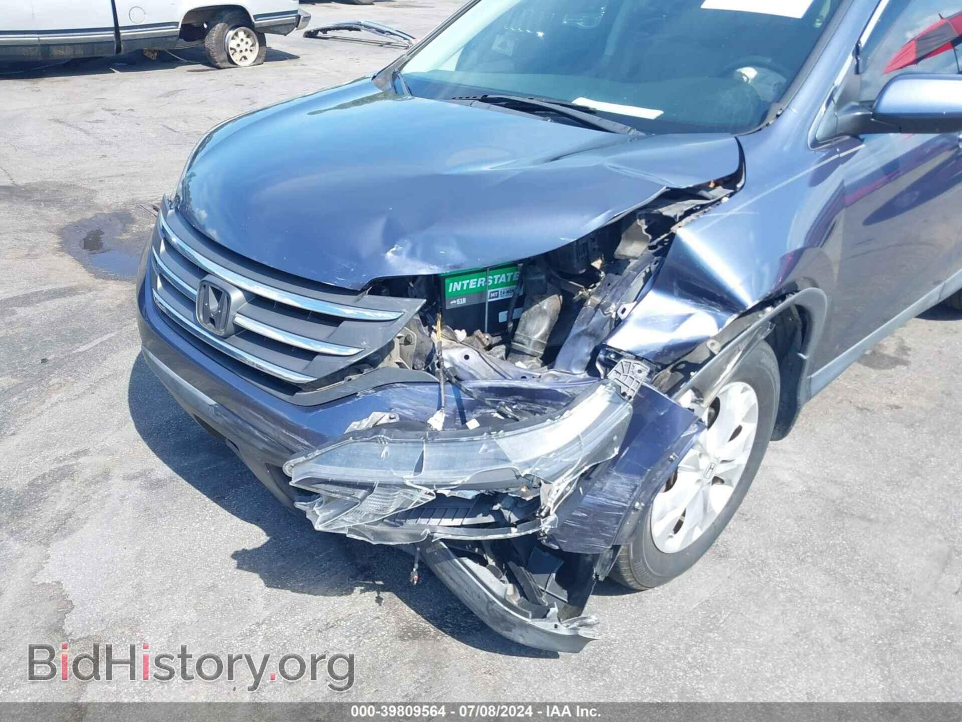 2012 HONDA CR-V - VIN: JHLRM3H76CC005854 - Фото 6