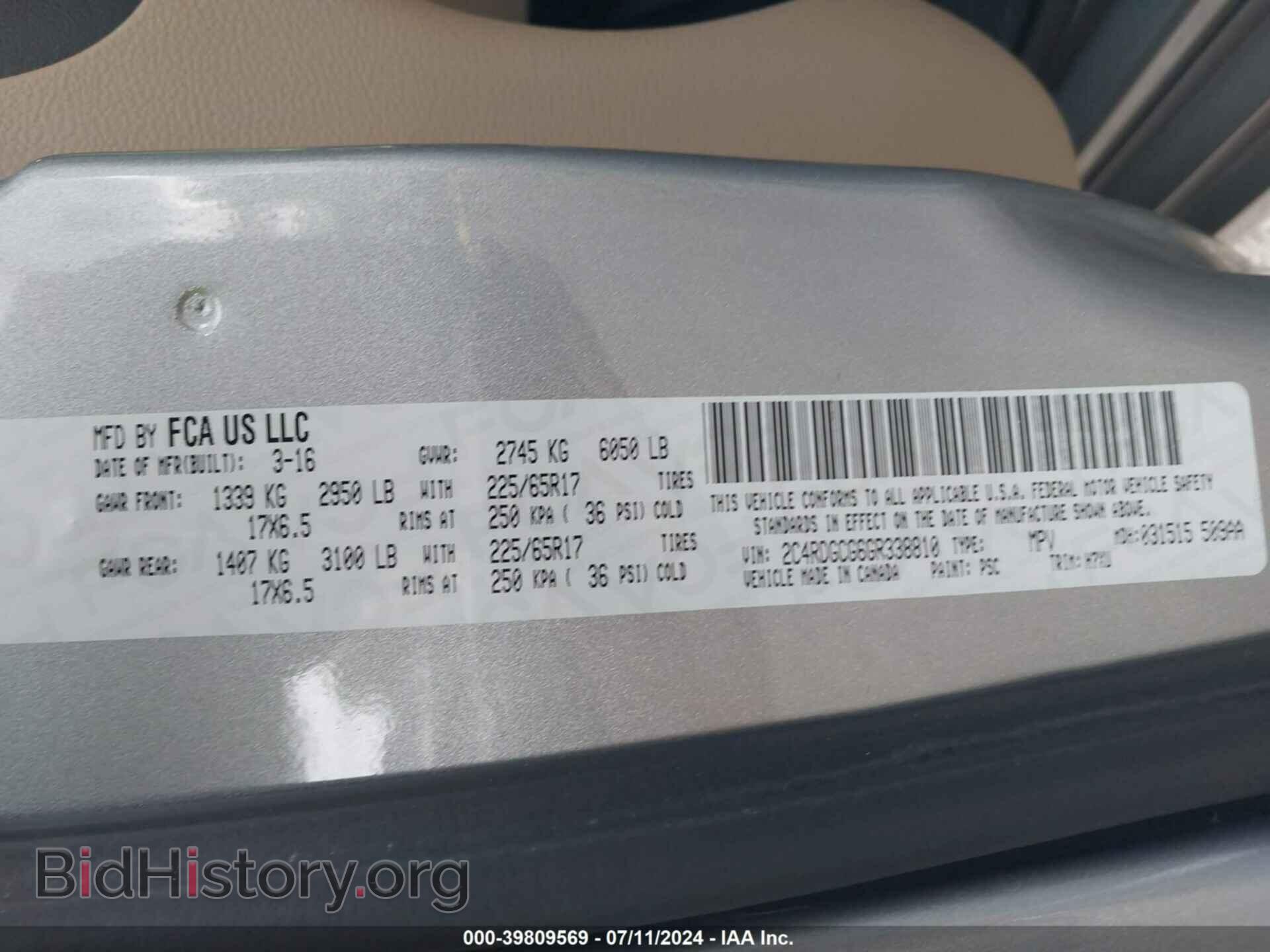 2016 DODGE GRAND CARAVAN - VIN: 2C4RDGCG6GR338810 - Фото 9
