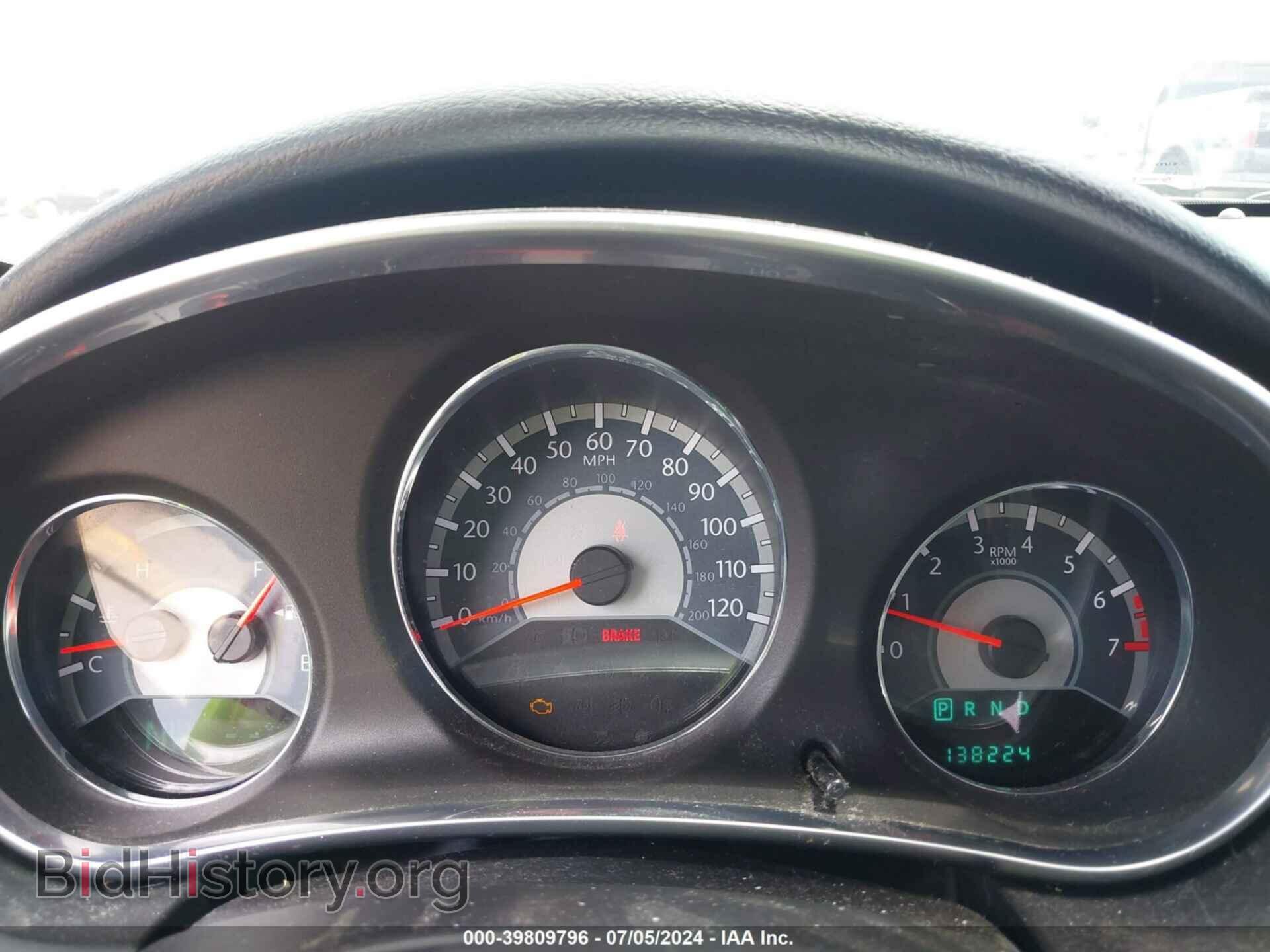 2012 CHRYSLER 200 - VIN: 1C3CCBBB4CN206352 - Photo 7