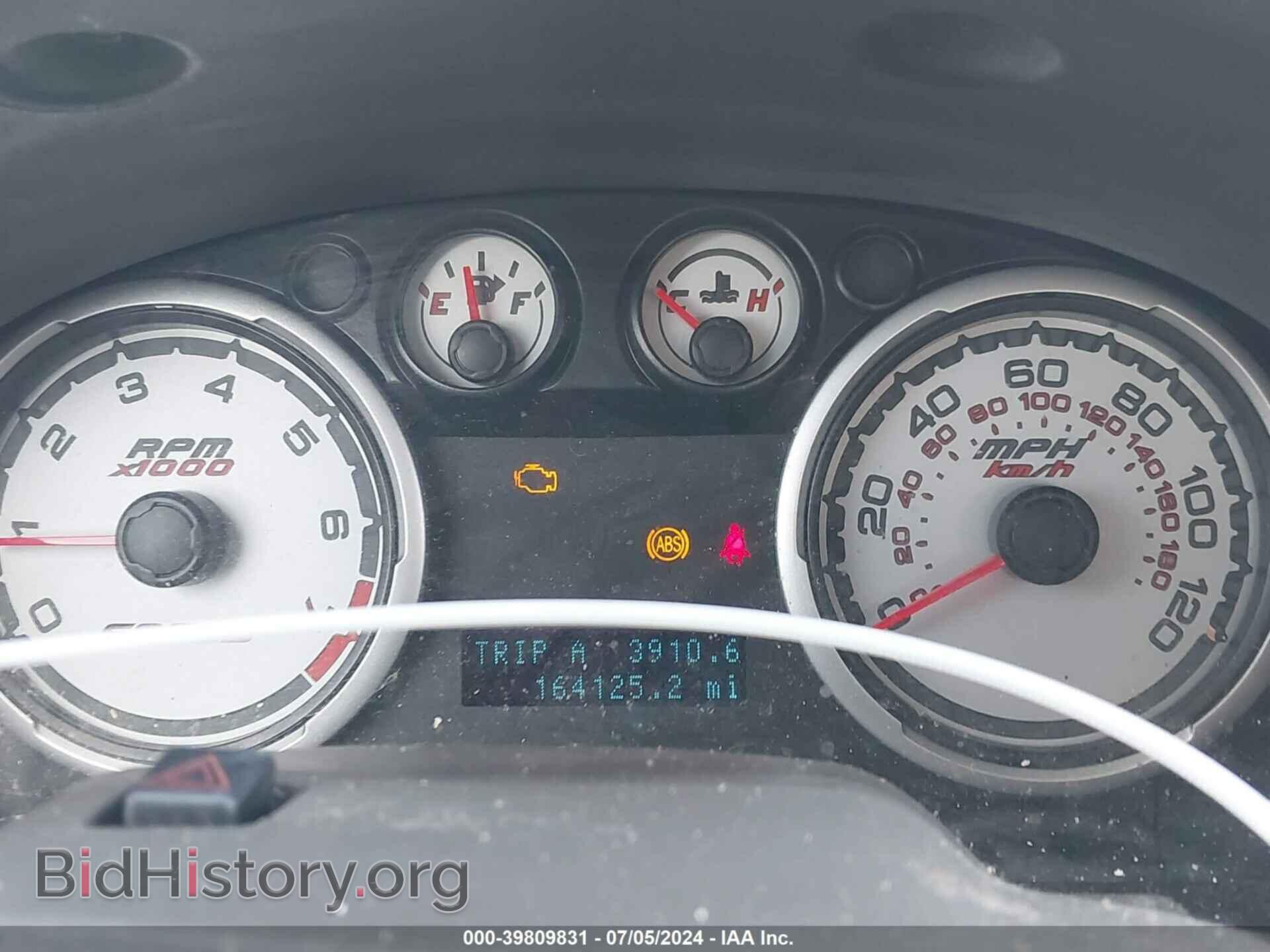 2011 FORD FOCUS - VIN: 1FAHP3FN8BW202173 - Фото 7