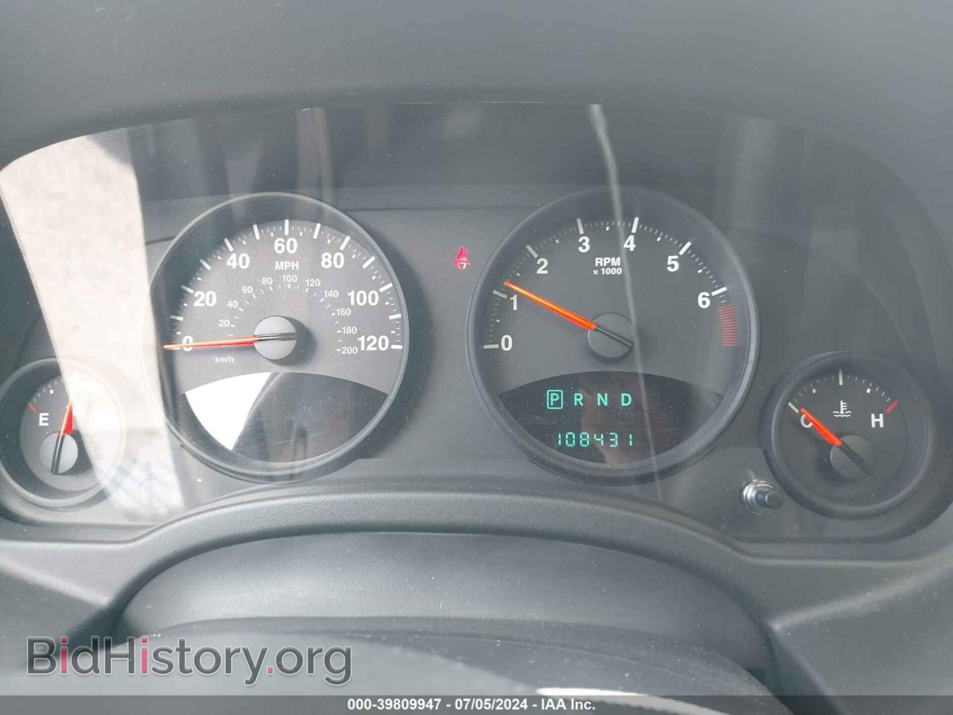 2012 JEEP COMPASS - VIN: 1C4NJDBB6CD576181 - Photo 7
