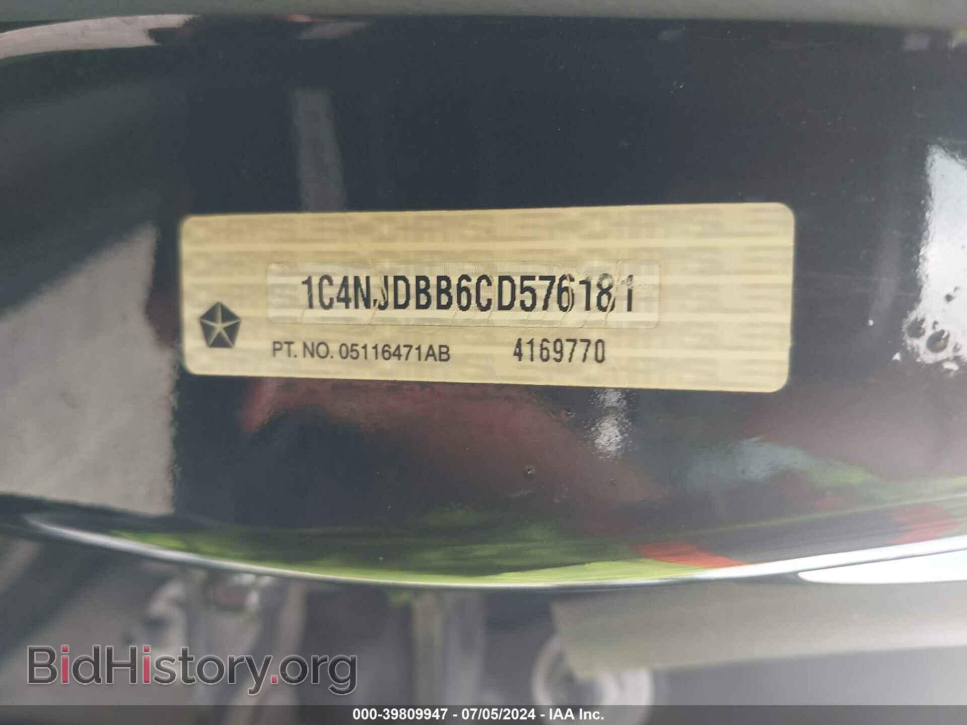 2012 JEEP COMPASS - VIN: 1C4NJDBB6CD576181 - Photo 9