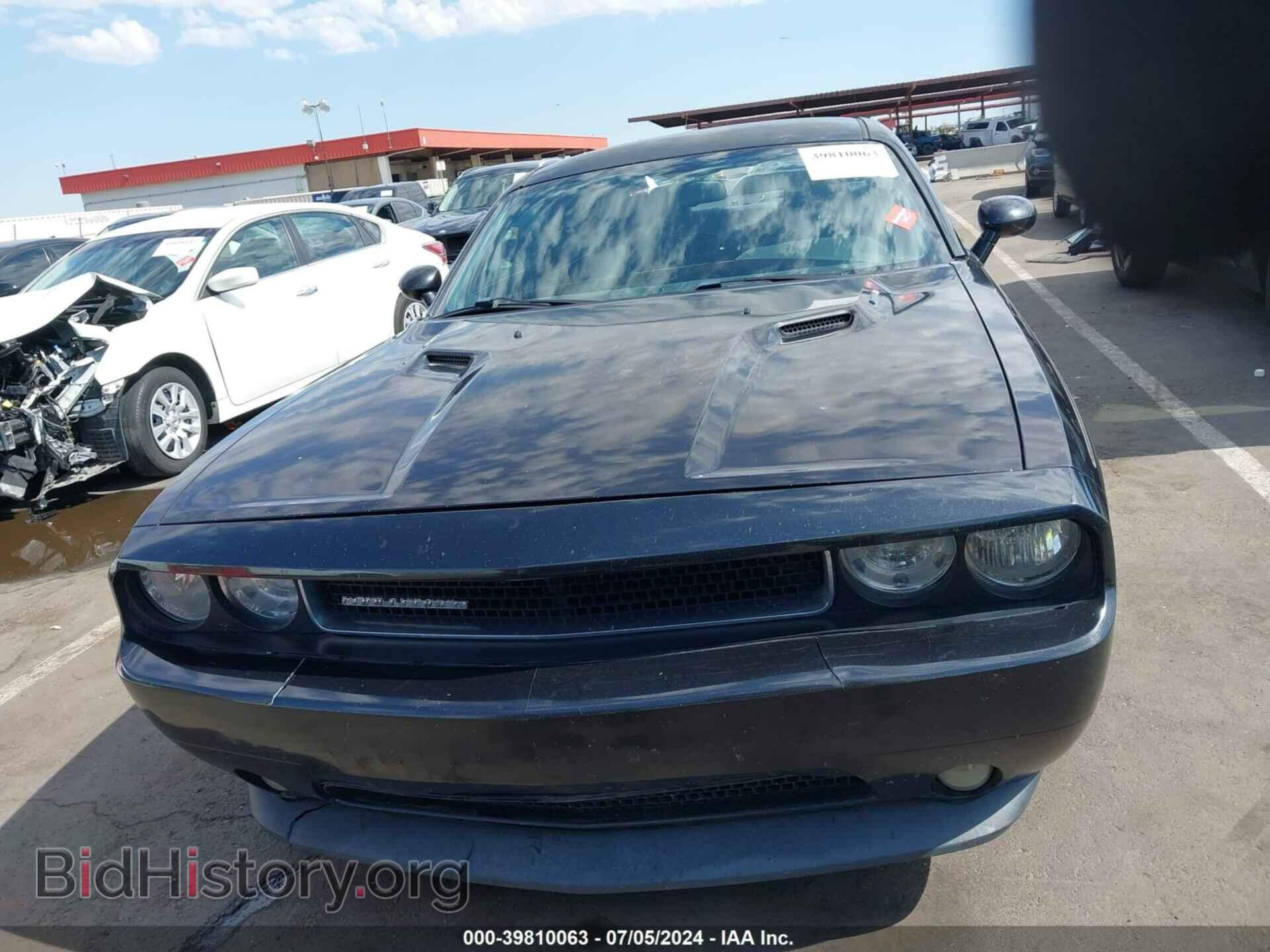 2011 DODGE CHALLENGER - VIN: 2B3CJ5DT0BH549872 - Photo 13