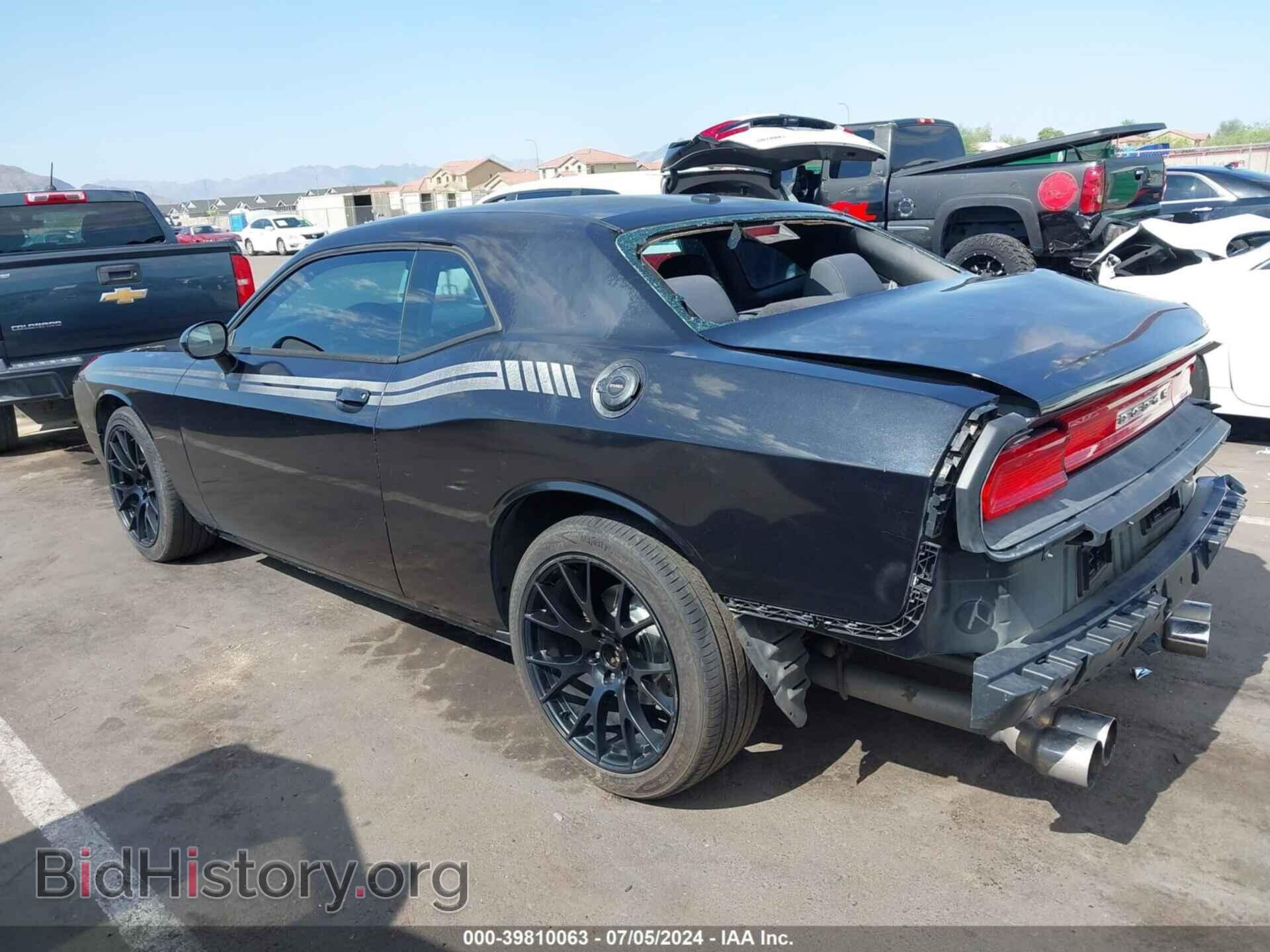 2011 DODGE CHALLENGER - VIN: 2B3CJ5DT0BH549872 - Photo 3