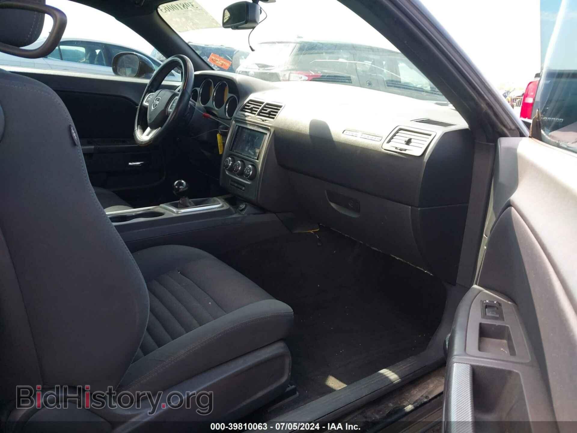 2011 DODGE CHALLENGER - VIN: 2B3CJ5DT0BH549872 - Photo 5