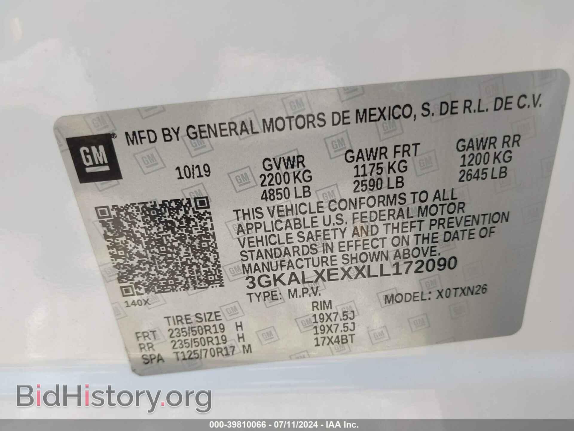 2020 GMC TERRAIN - VIN: 3GKALXEXXLL172090 - Фото 9