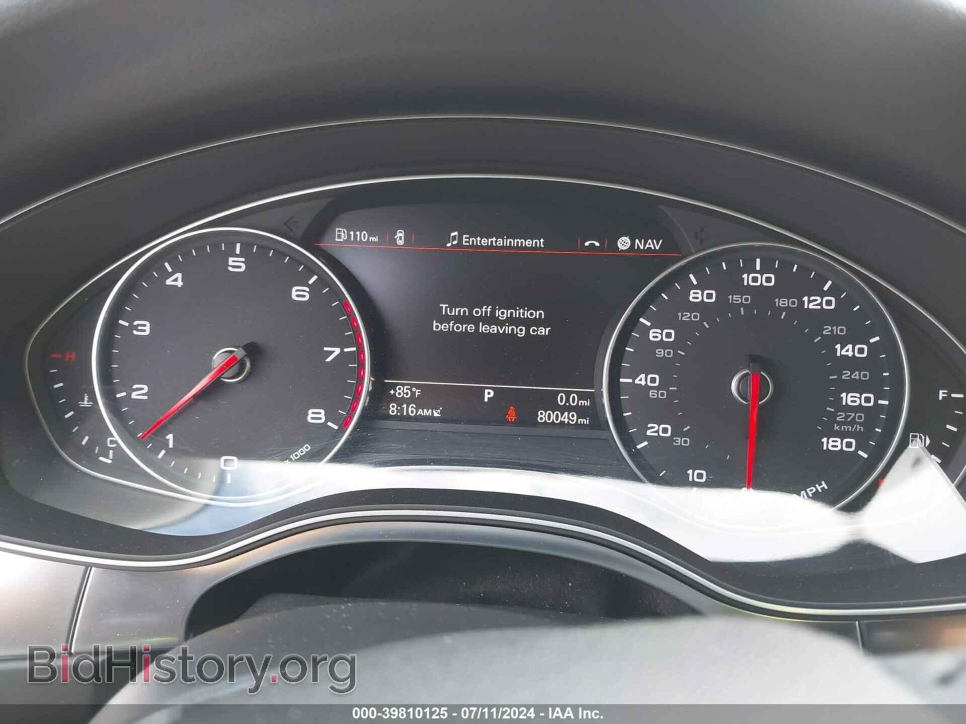 2013 AUDI A6 - VIN: WAUHGAFC9DN034868 - Фото 7