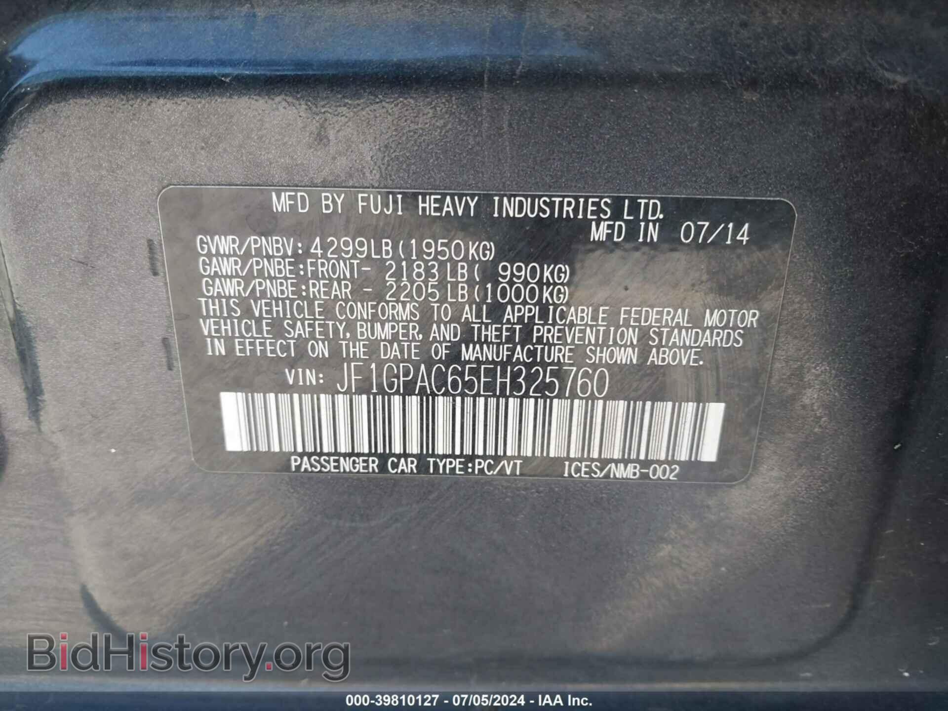2014 SUBARU IMPREZA - VIN: JF1GPAC65EH325760 - Фото 9