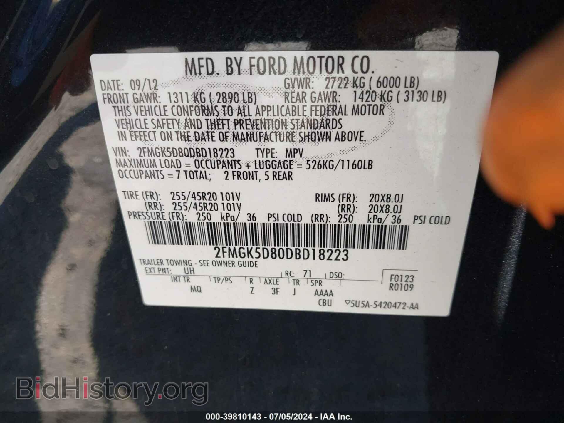 2013 FORD FLEX - VIN: 2FMGK5D80DBD18223 - Photo 9