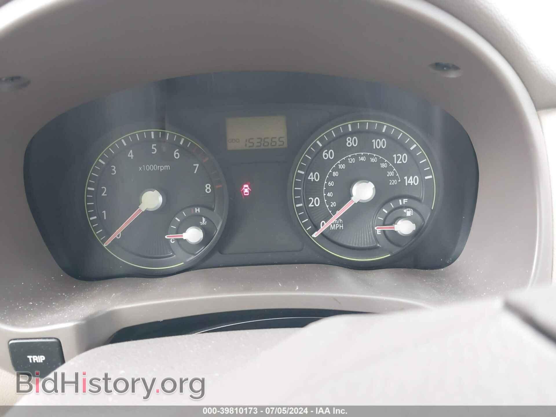 2007 KIA RIO - VIN: KNADE123776292010 - Photo 7