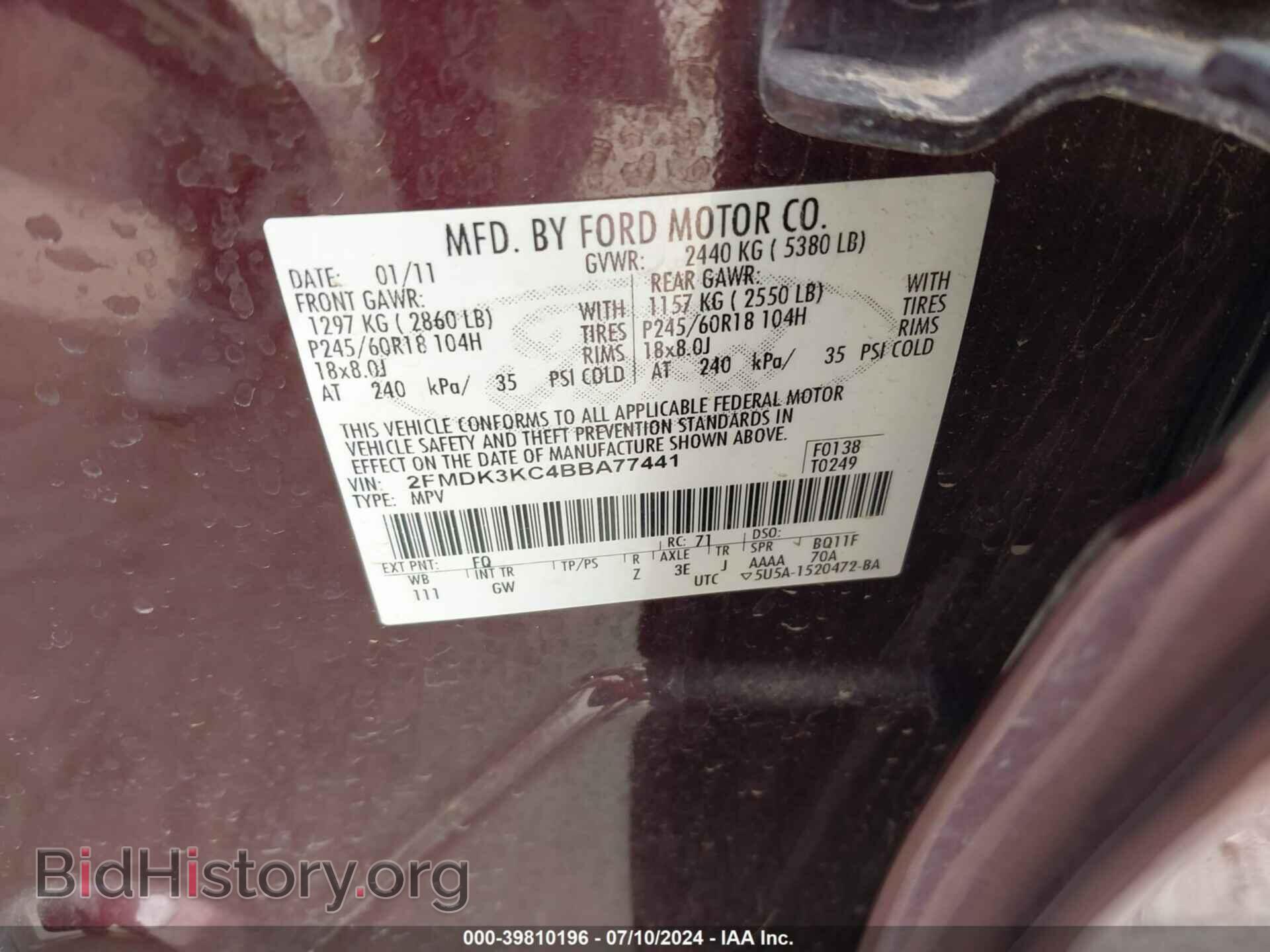 2011 FORD EDGE - VIN: 2FMDK3KC4BBA77441 - Photo 9
