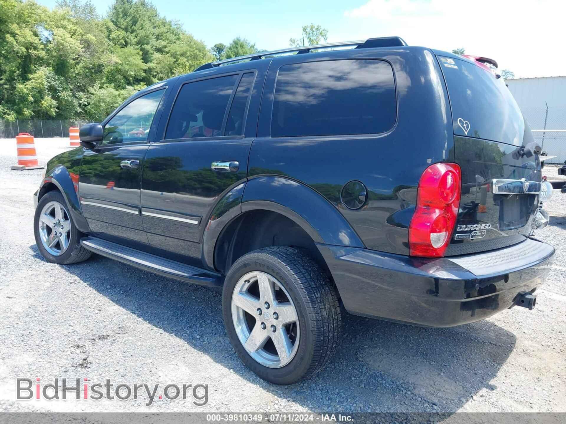 2008 DODGE DURANGO - VIN: 1D8HB582X8F105879 - Фото 3