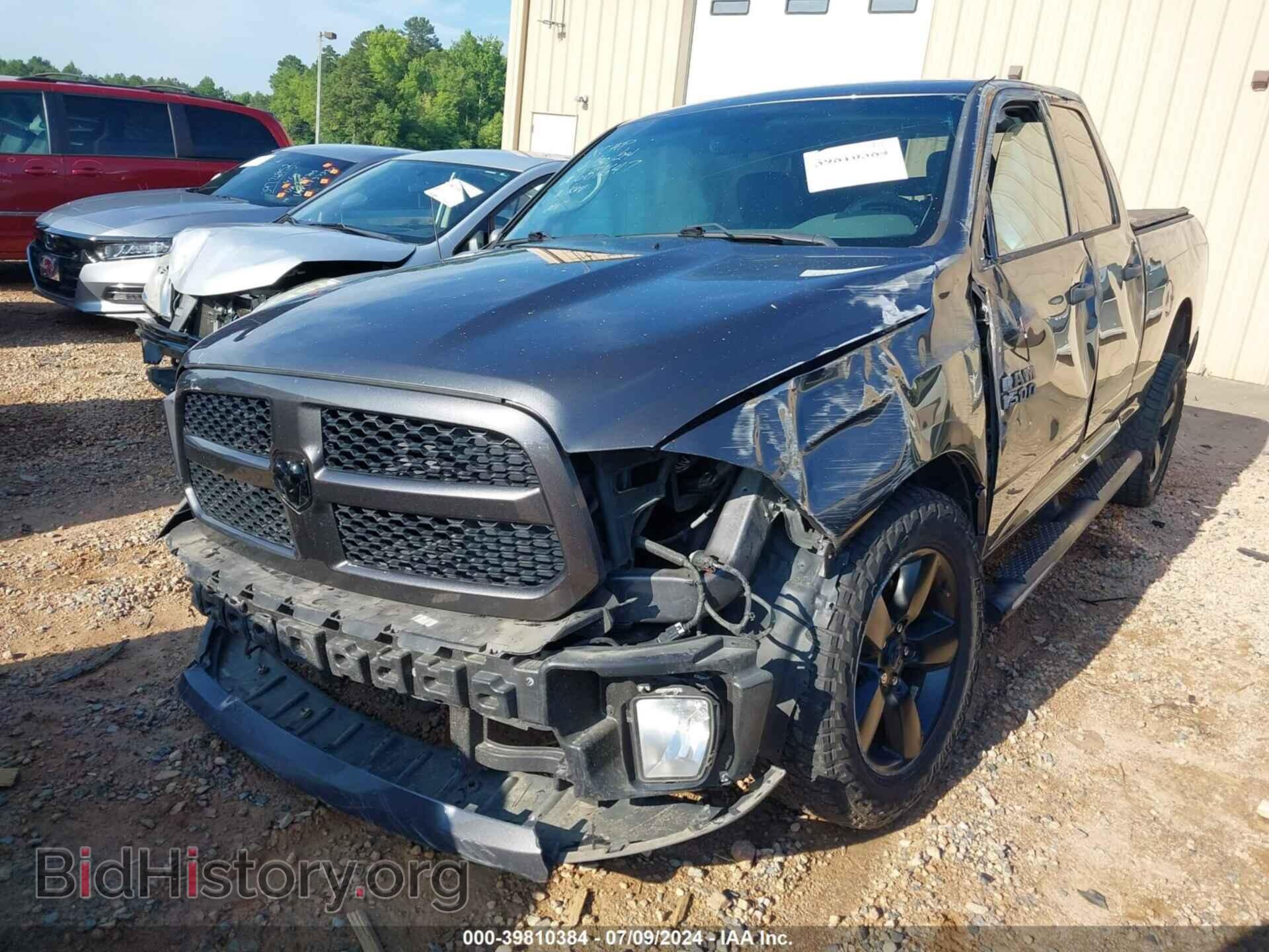 2017 RAM 1500 - VIN: 1C6RR7FG6HS687647 - Фото 2