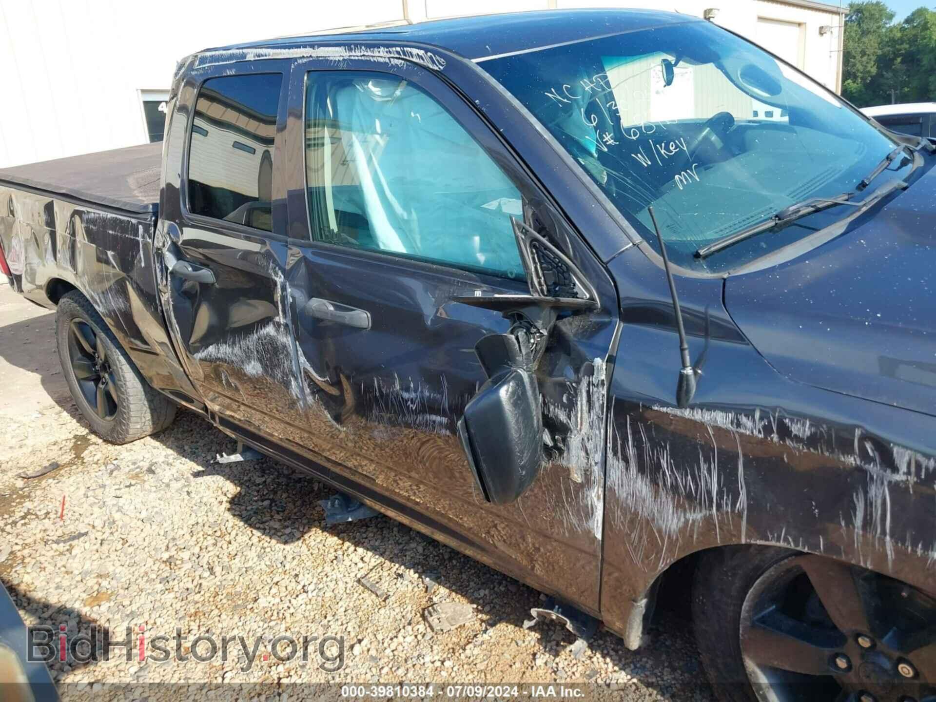 2017 RAM 1500 - VIN: 1C6RR7FG6HS687647 - Фото 14