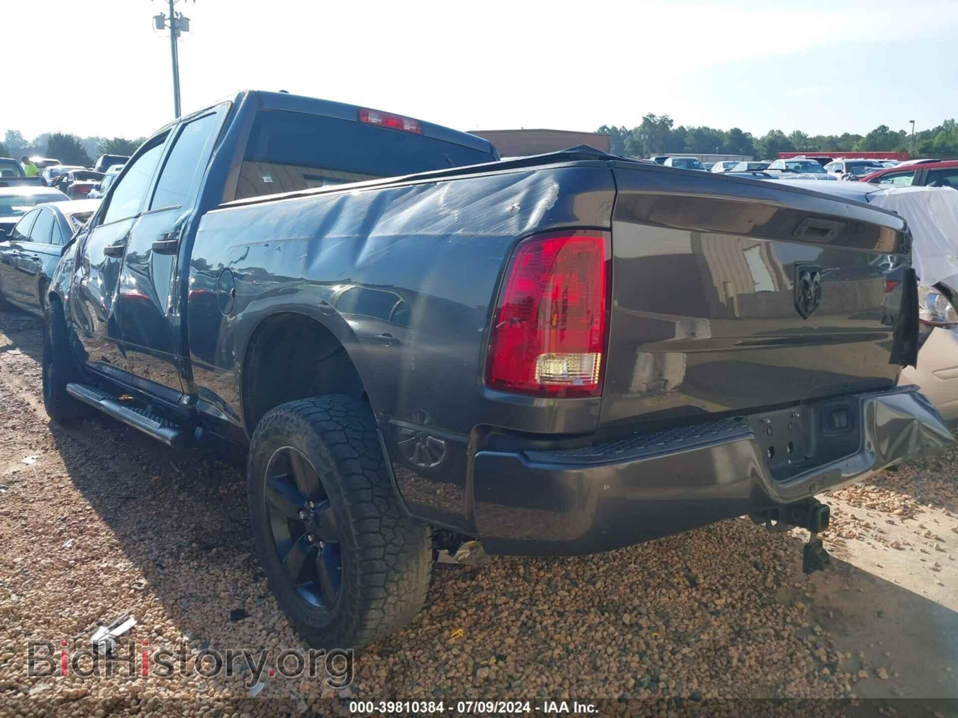 2017 RAM 1500 - VIN: 1C6RR7FG6HS687647 - Фото 3