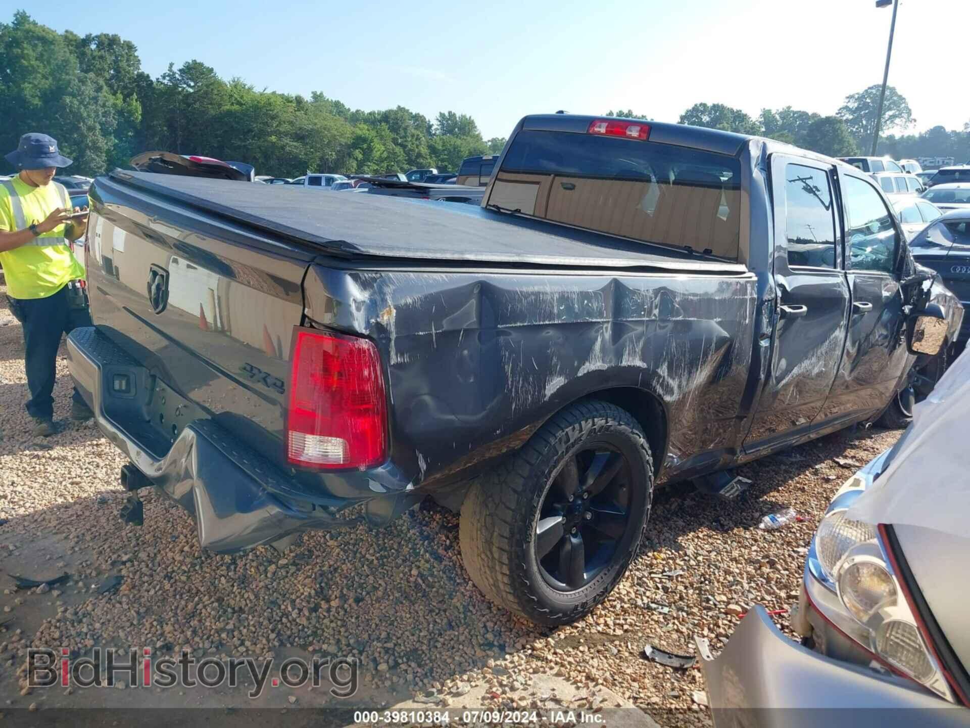 2017 RAM 1500 - VIN: 1C6RR7FG6HS687647 - Фото 4