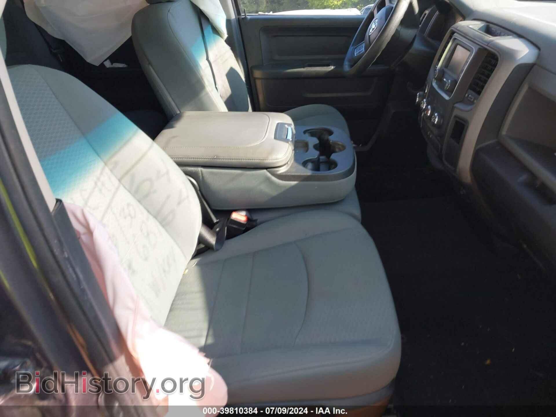 2017 RAM 1500 - VIN: 1C6RR7FG6HS687647 - Фото 5
