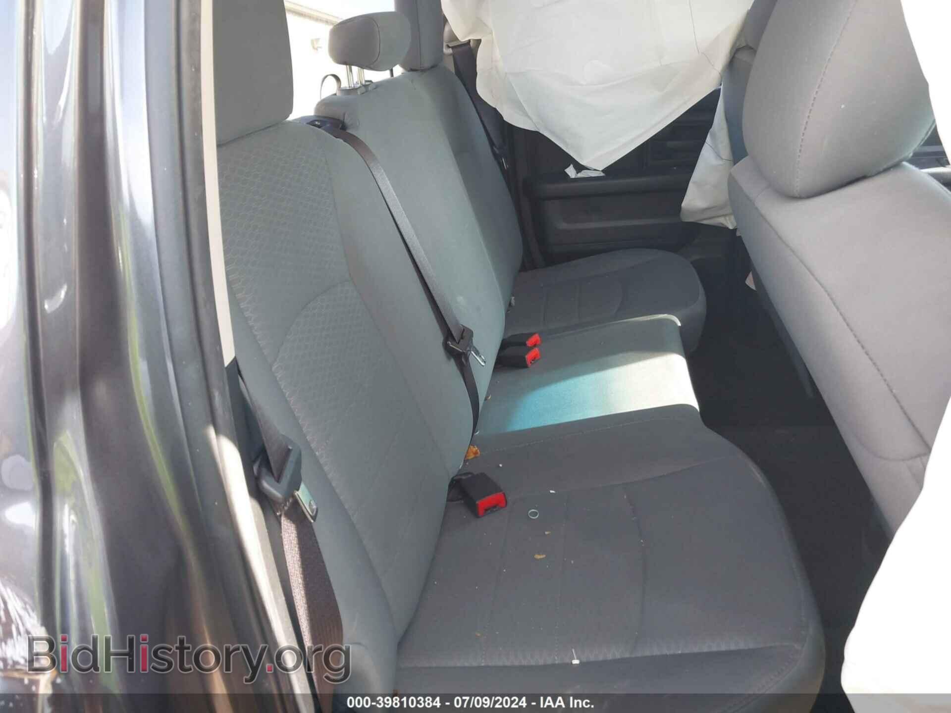 2017 RAM 1500 - VIN: 1C6RR7FG6HS687647 - Фото 8