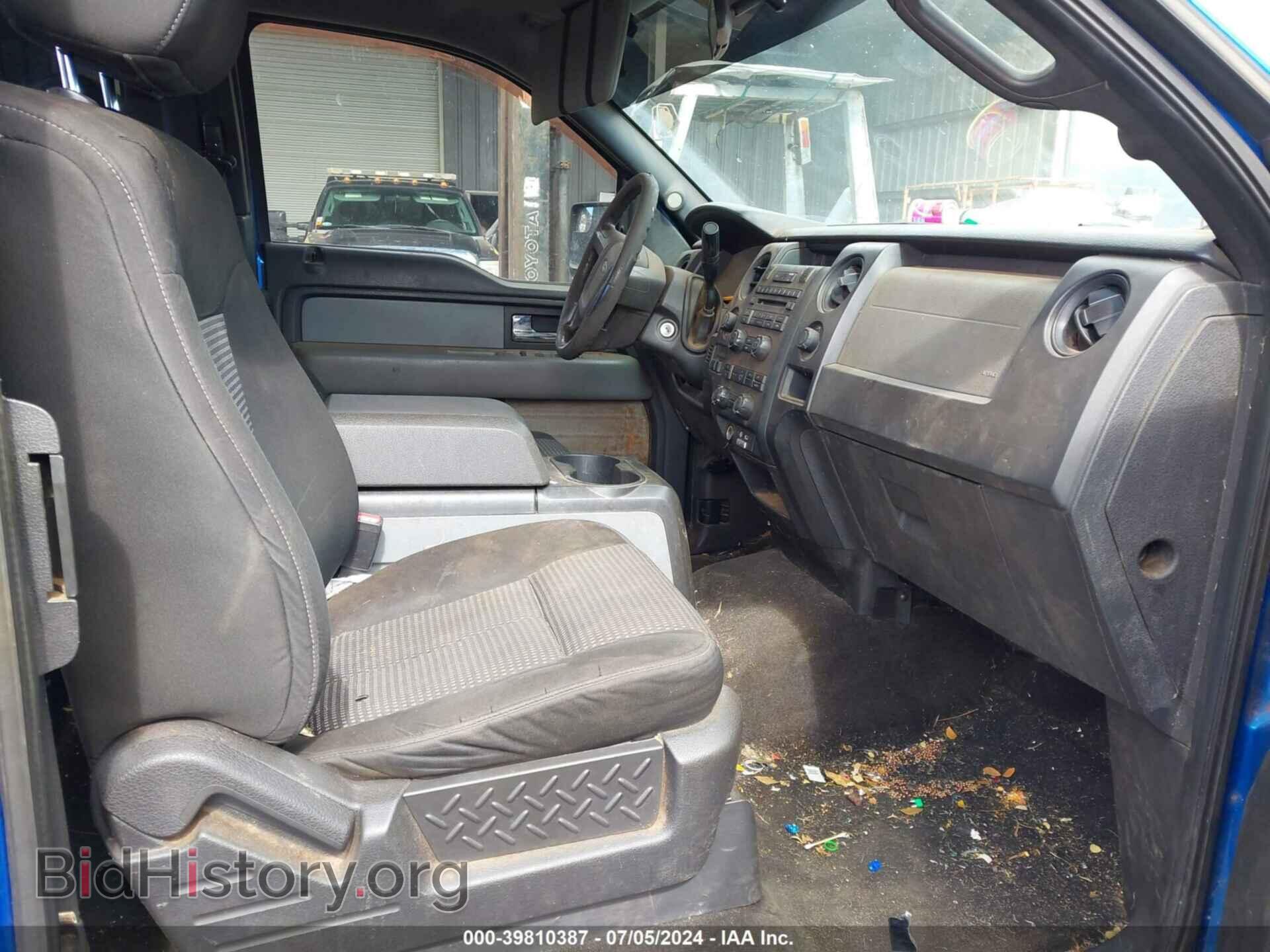 2014 FORD F-150 - VIN: 1FTFX1EF9EFD12072 - Фото 5