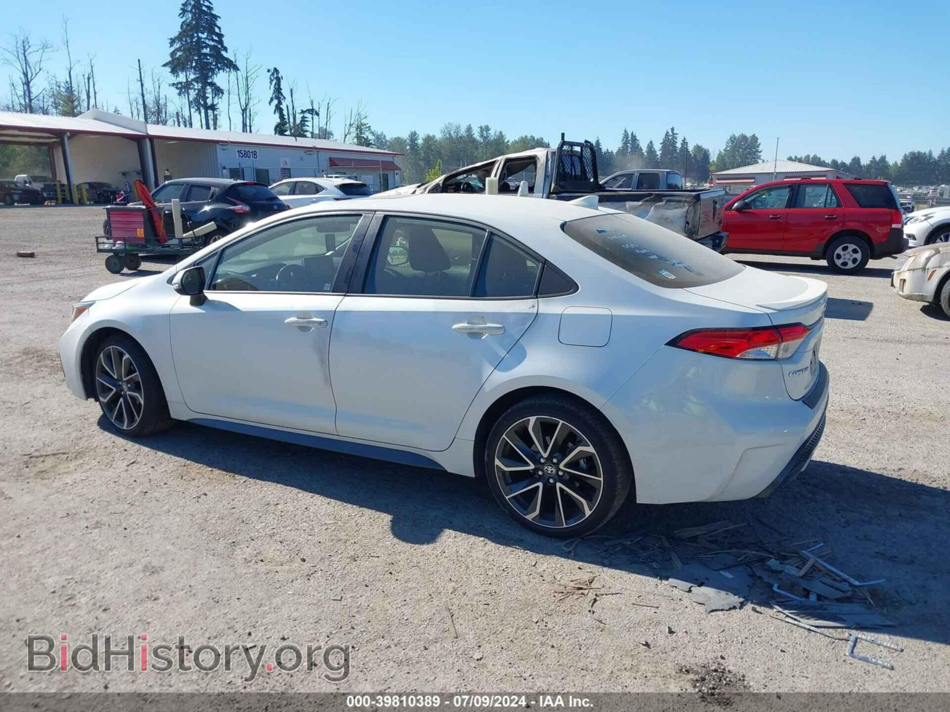 2021 TOYOTA COROLLA - VIN: JTDP4MCE8MJ070363 - Фото 13
