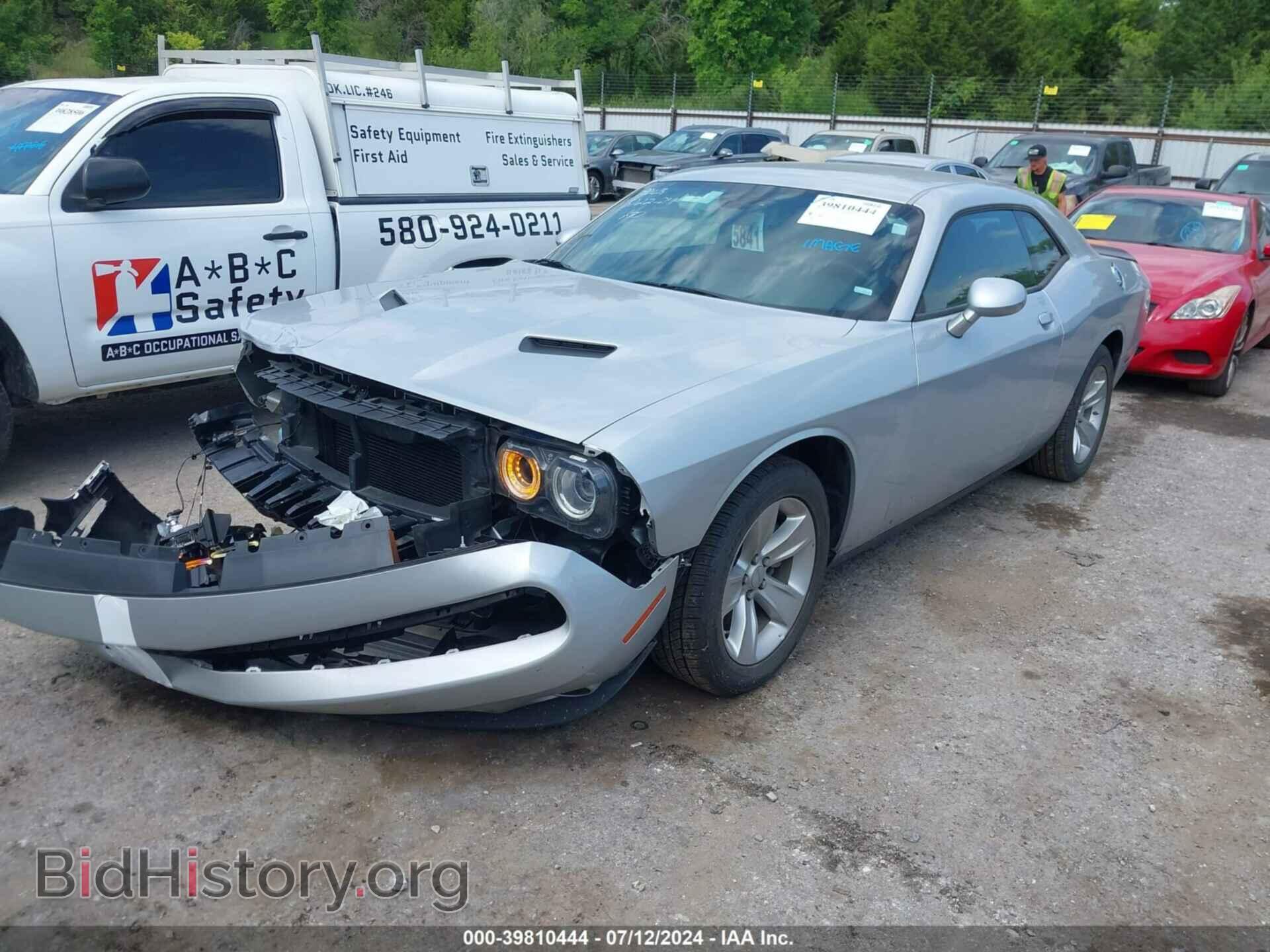 2023 DODGE CHALLENGER - VIN: 2C3CDZAG8PH562997 - Photo 2