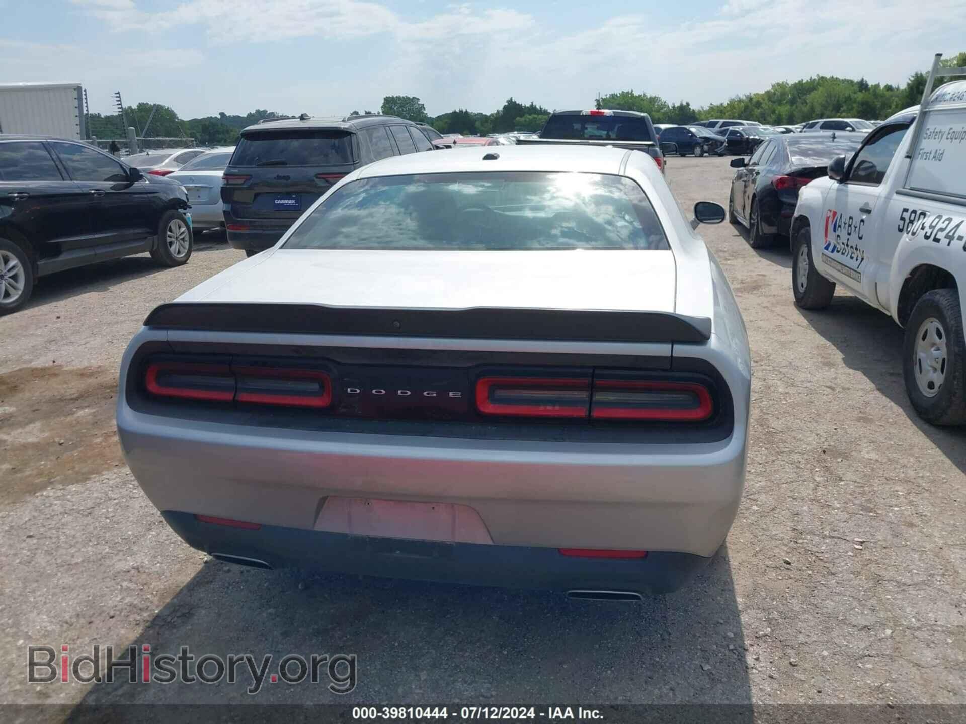 2023 DODGE CHALLENGER - VIN: 2C3CDZAG8PH562997 - Photo 17