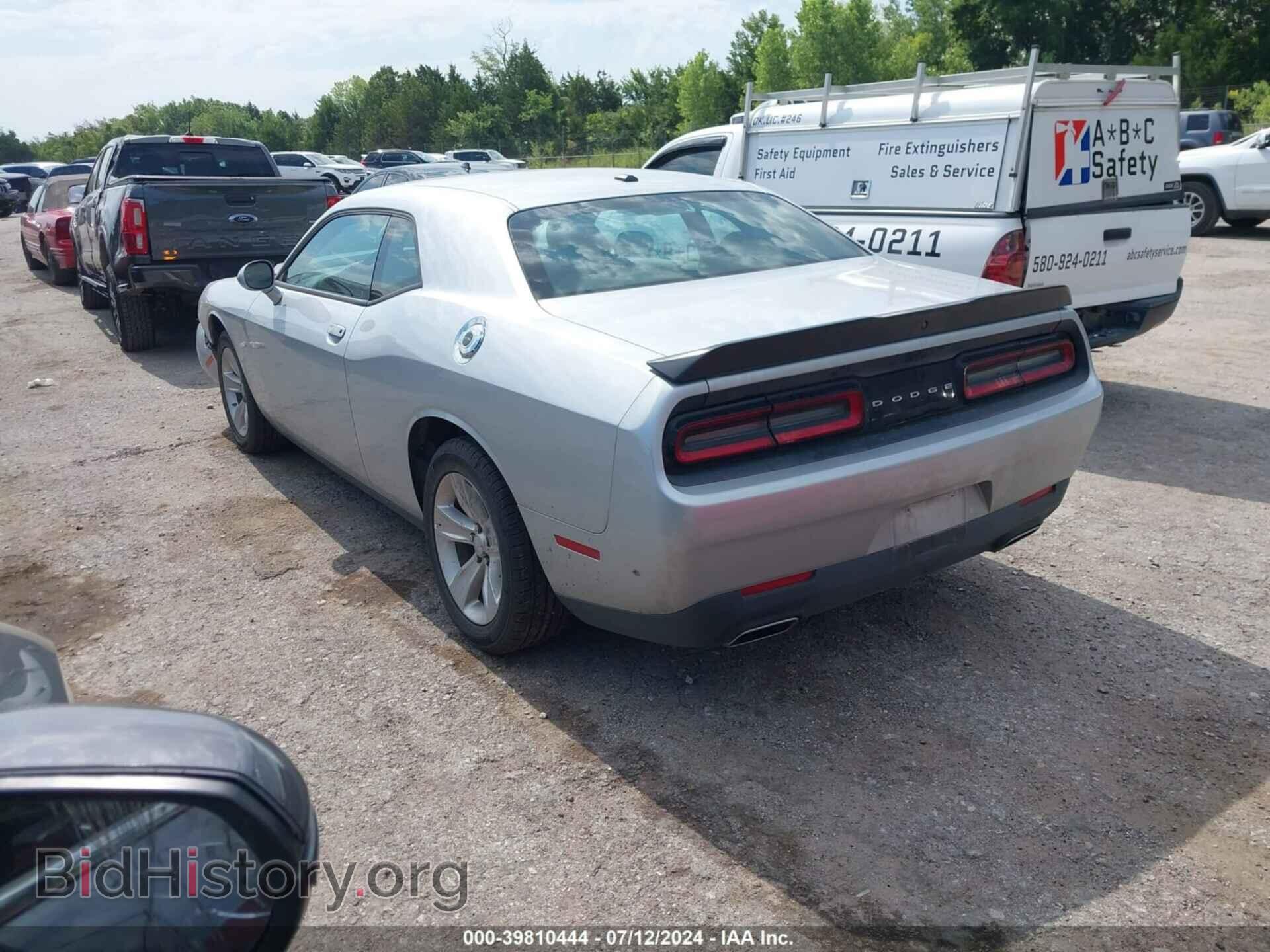2023 DODGE CHALLENGER - VIN: 2C3CDZAG8PH562997 - Photo 3