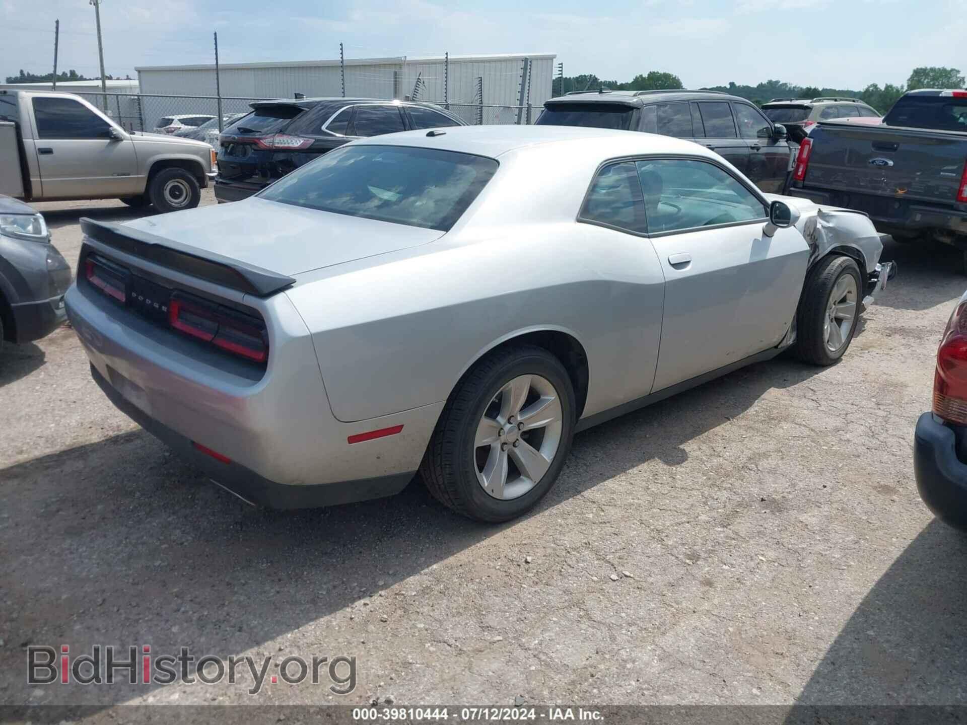 2023 DODGE CHALLENGER - VIN: 2C3CDZAG8PH562997 - Photo 4