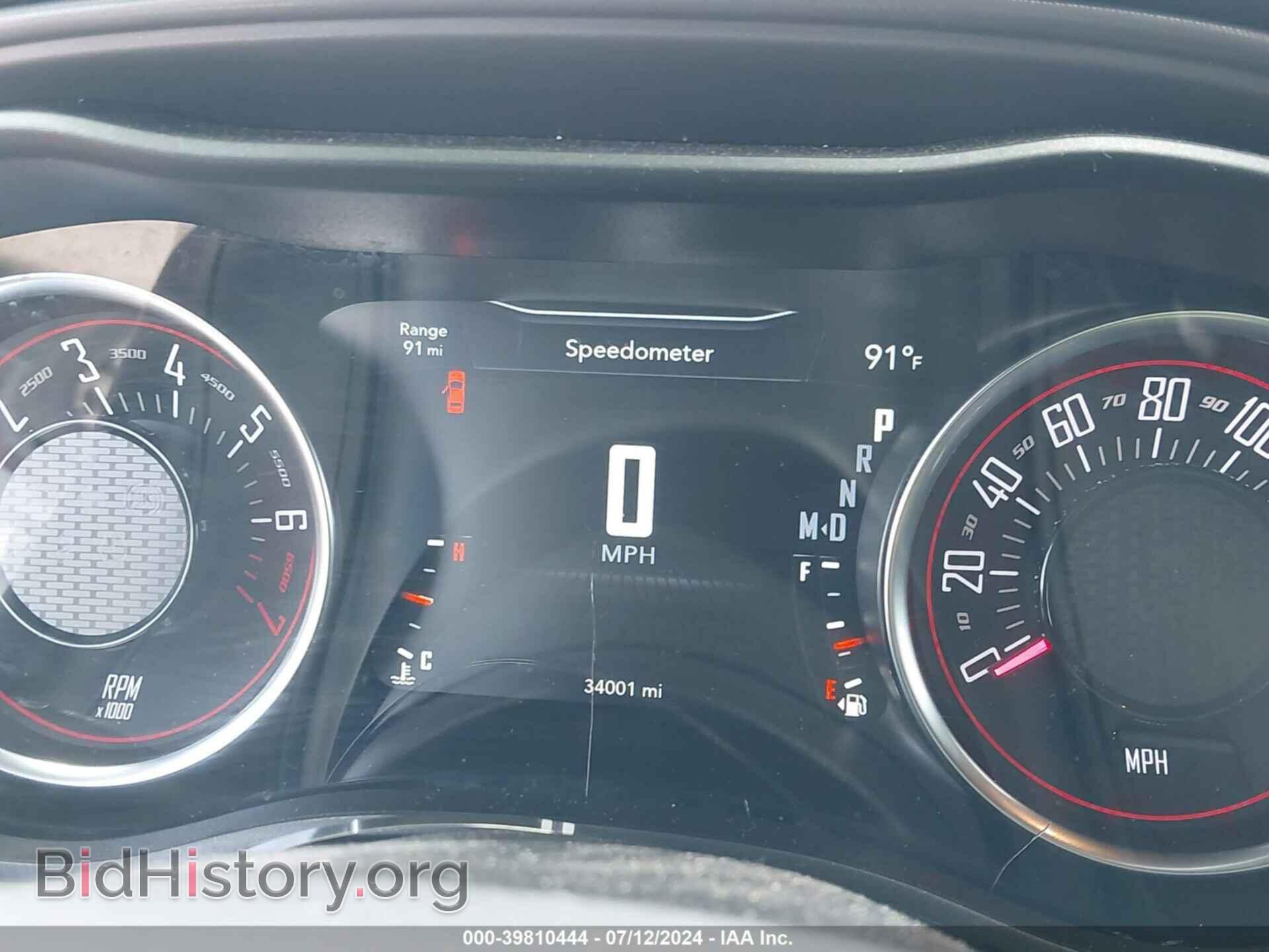 2023 DODGE CHALLENGER - VIN: 2C3CDZAG8PH562997 - Photo 7
