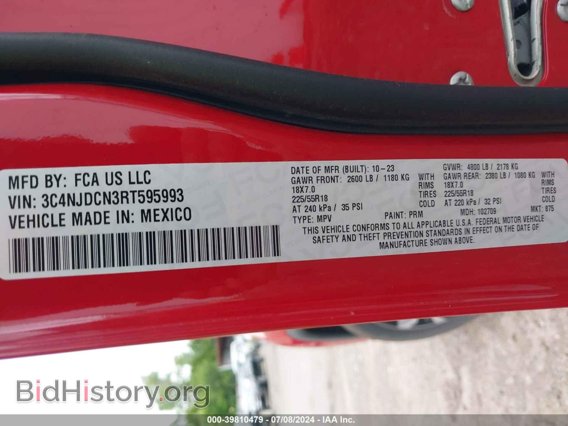 2024 JEEP COMPASS - VIN: 3C4NJDCN3RT595993 - Фото 9