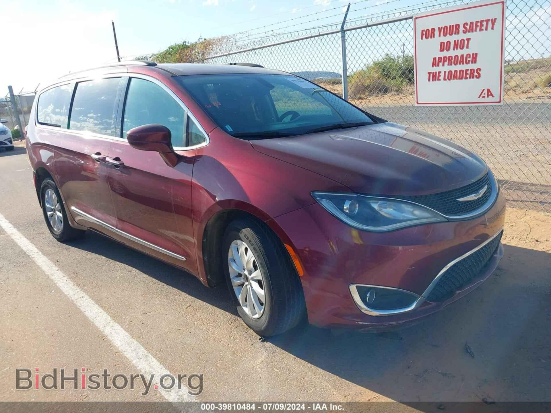 Фотография 2C4RC1BG8HR569842 - CHRYSLER PACIFICA 2017