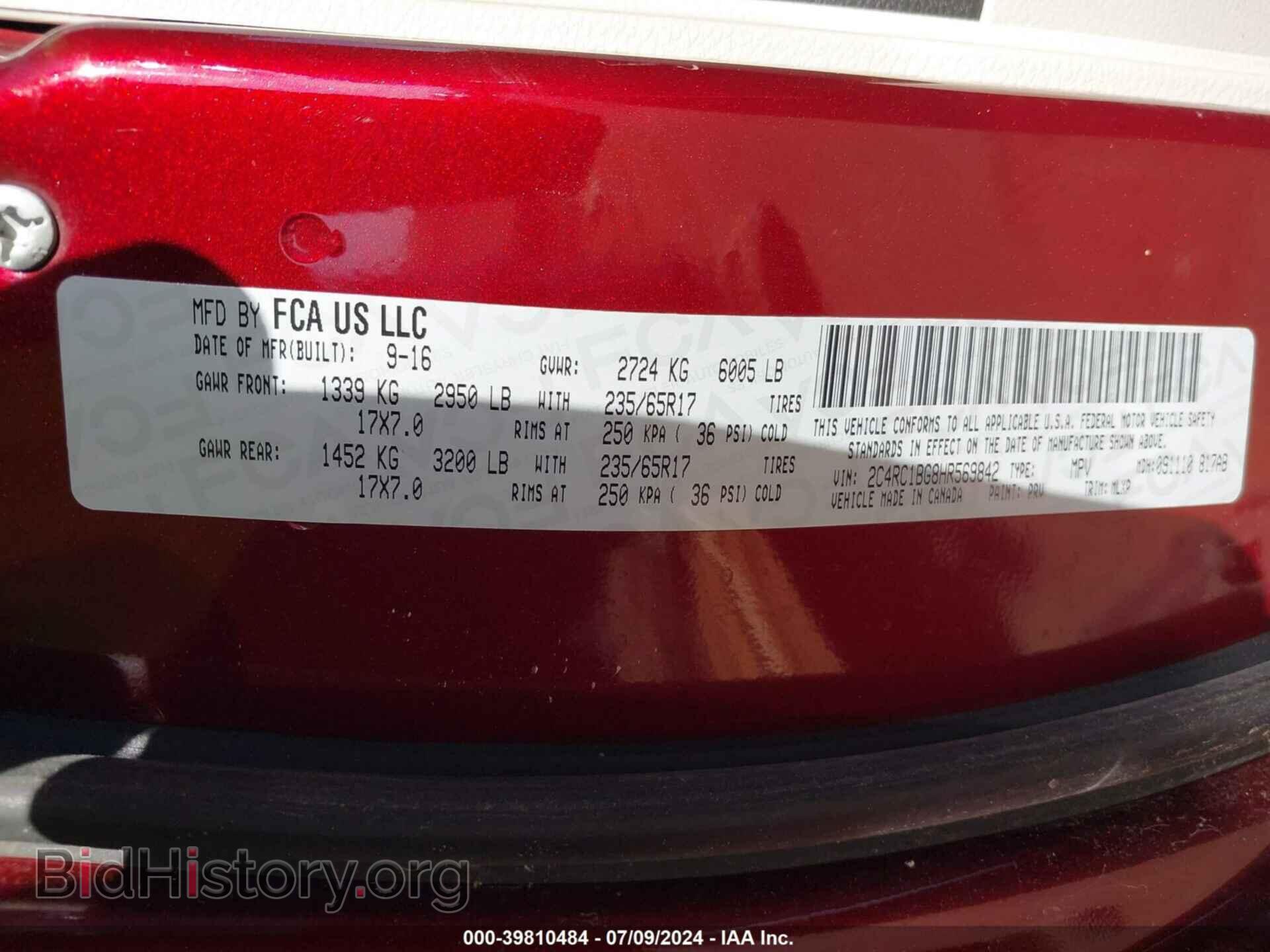 2017 CHRYSLER PACIFICA - VIN: 2C4RC1BG8HR569842 - Фото 9