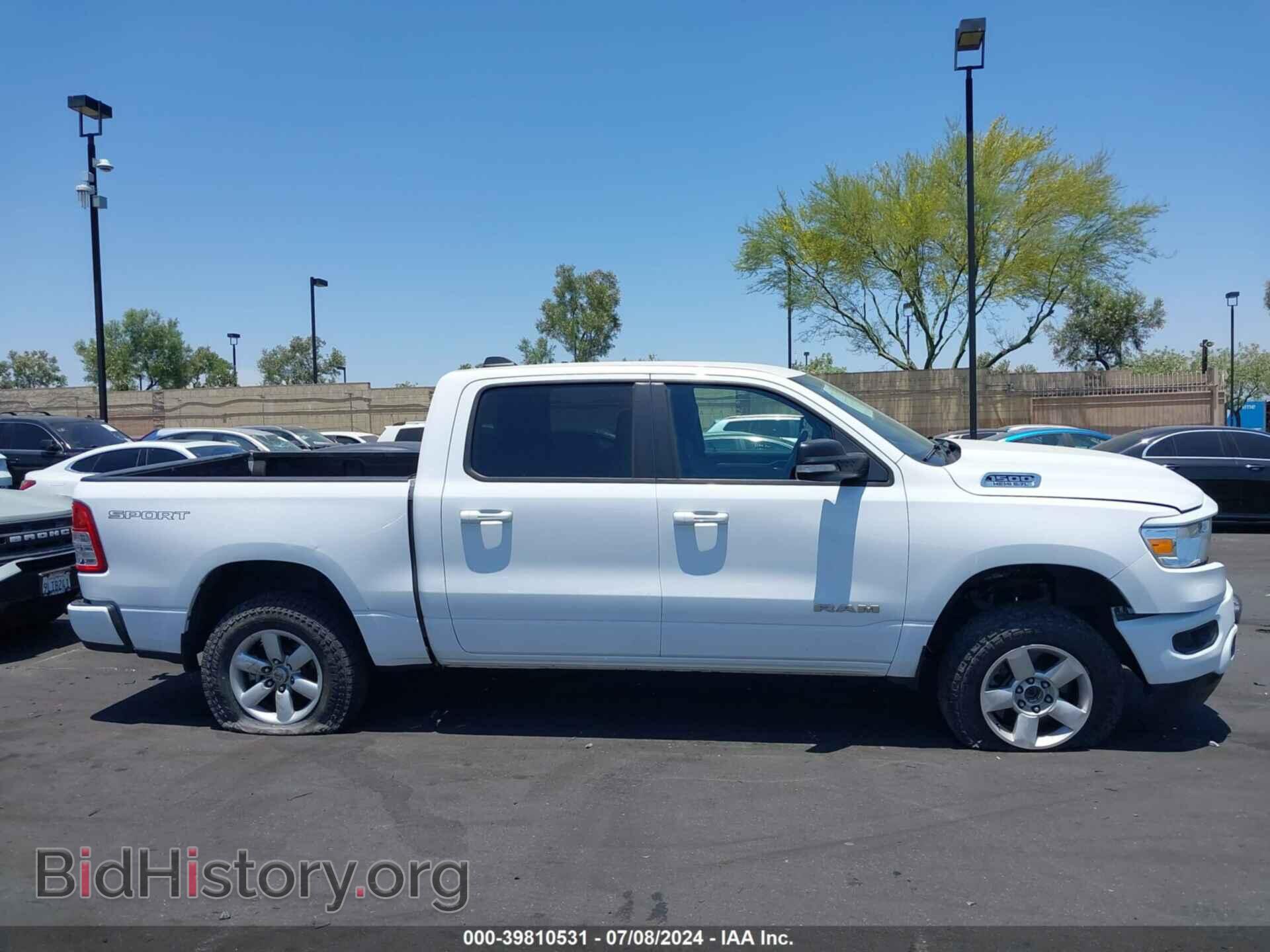 2020 RAM 1500 - VIN: 1C6SRFFTXLN217265 - Фото 14