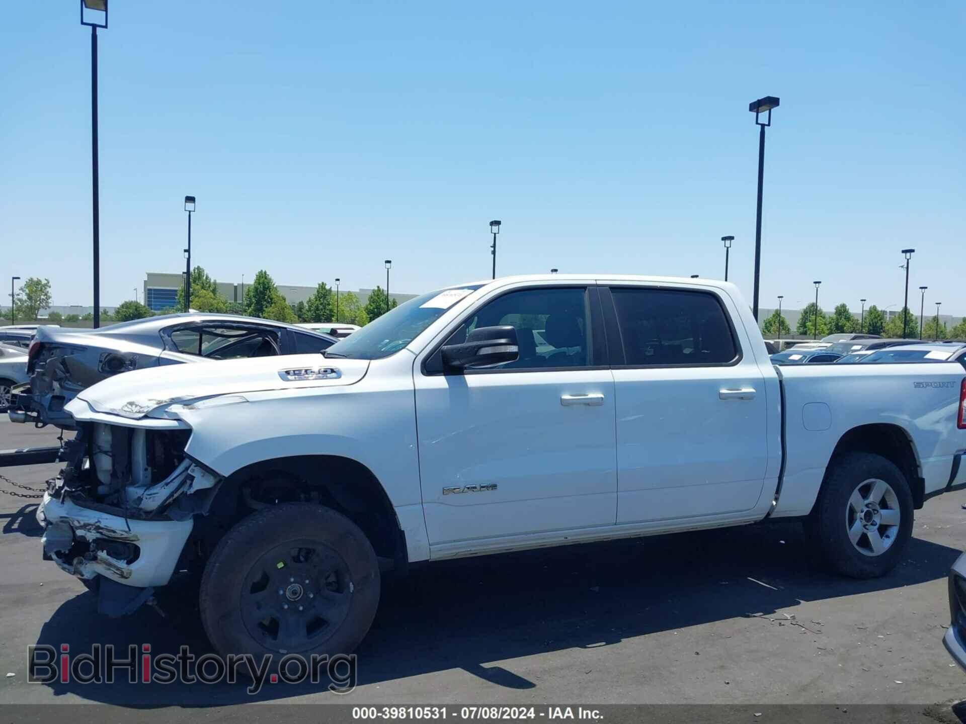 2020 RAM 1500 - VIN: 1C6SRFFTXLN217265 - Фото 15
