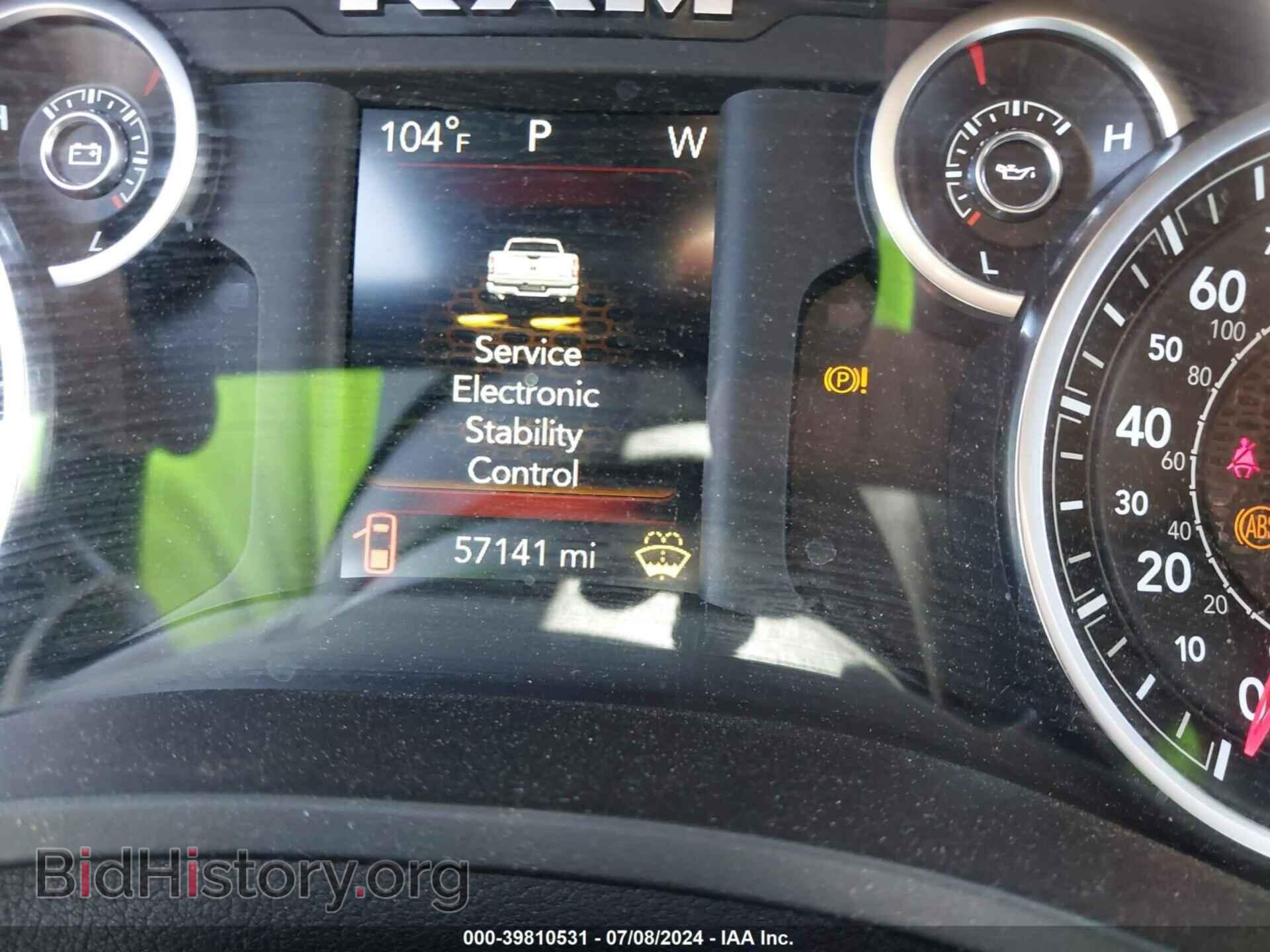 2020 RAM 1500 - VIN: 1C6SRFFTXLN217265 - Фото 16