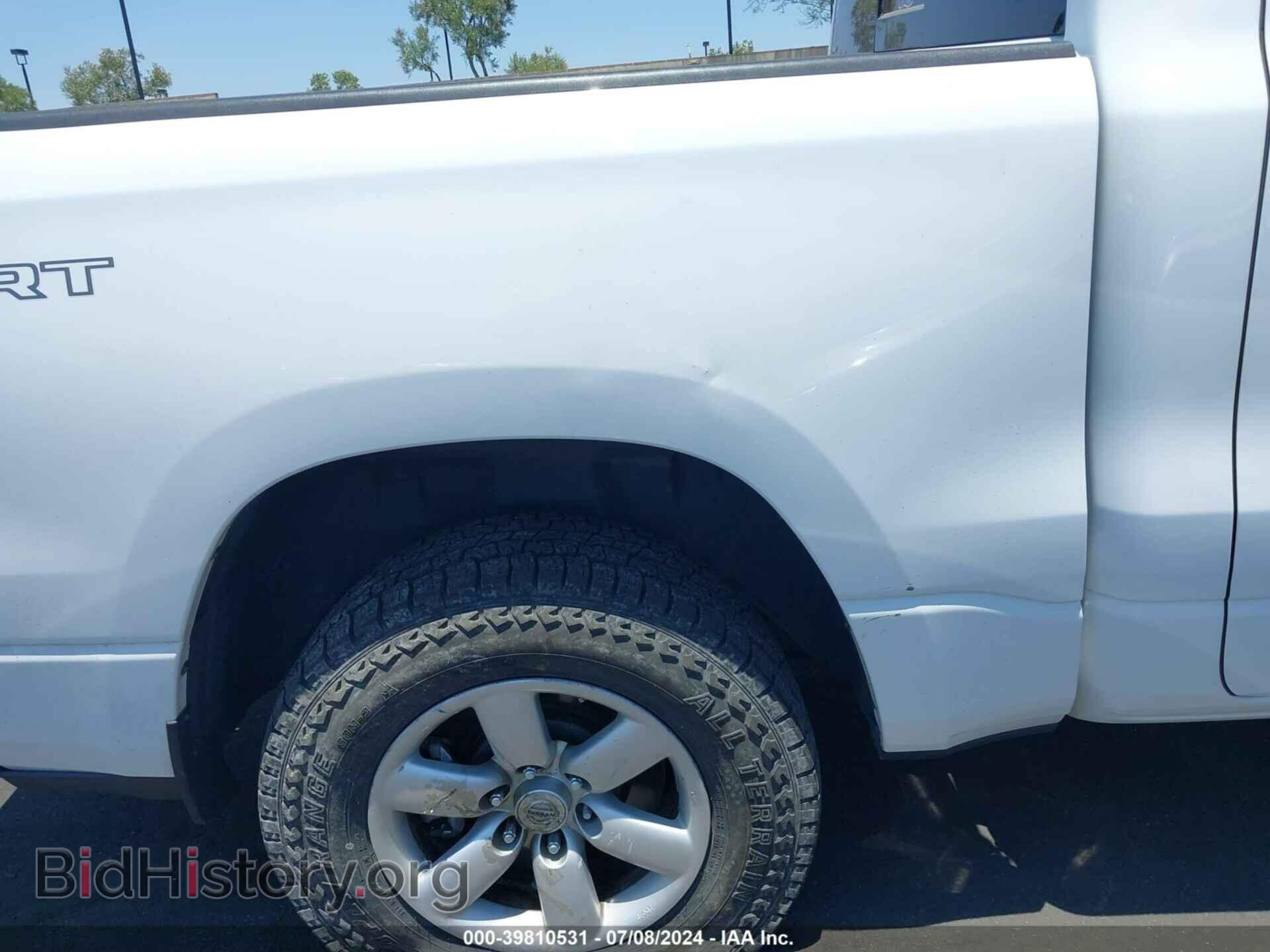 2020 RAM 1500 - VIN: 1C6SRFFTXLN217265 - Фото 18