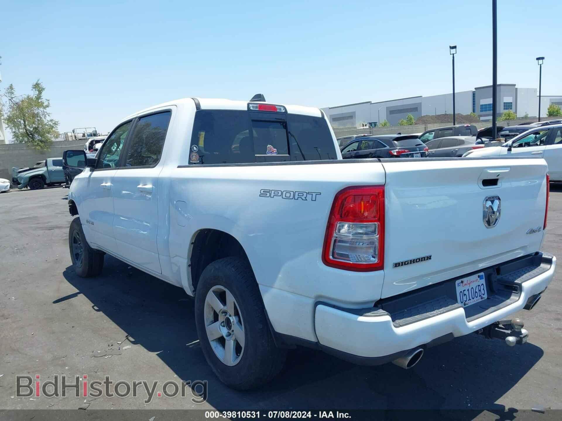 2020 RAM 1500 - VIN: 1C6SRFFTXLN217265 - Фото 3