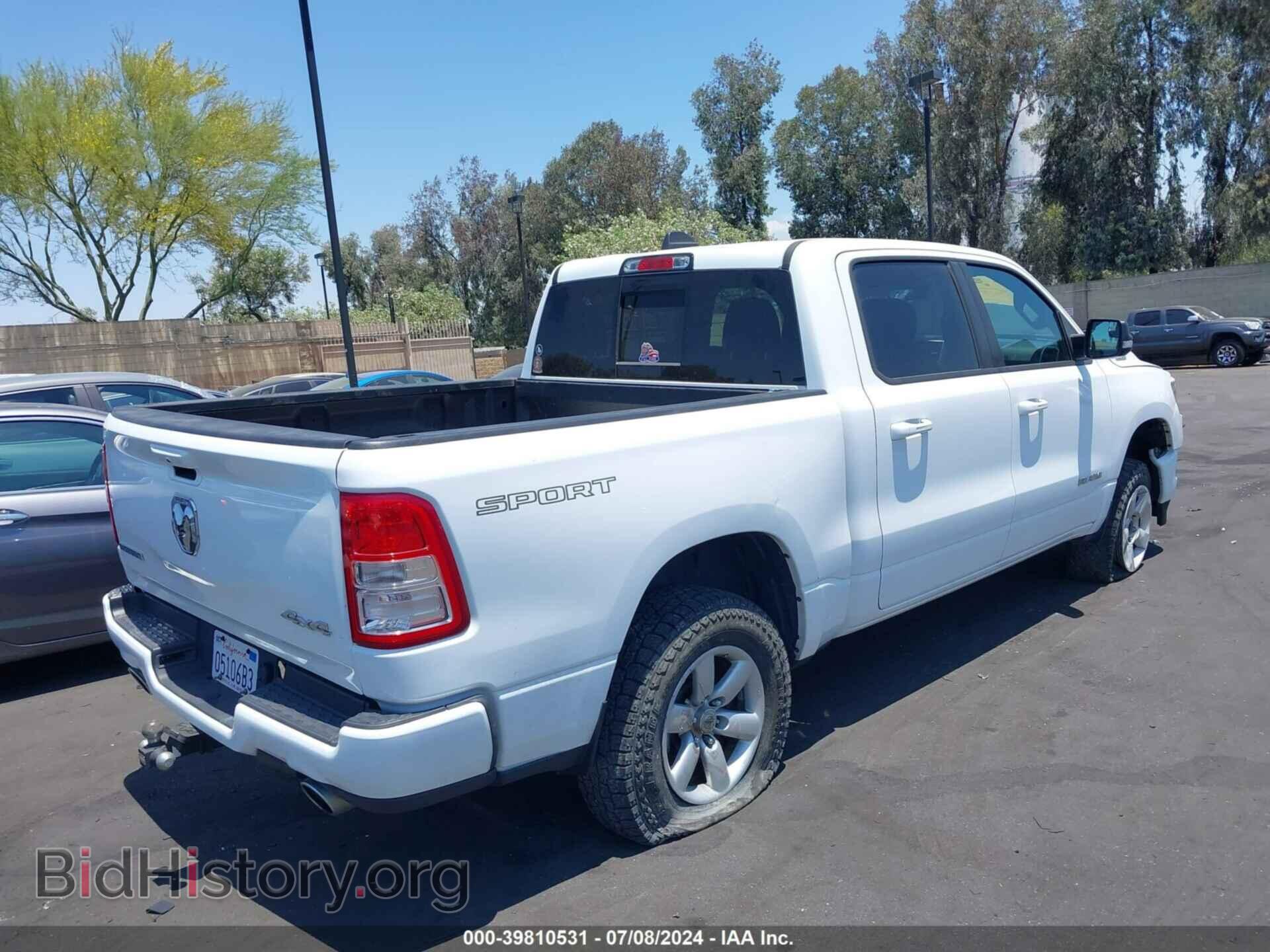2020 RAM 1500 - VIN: 1C6SRFFTXLN217265 - Фото 4