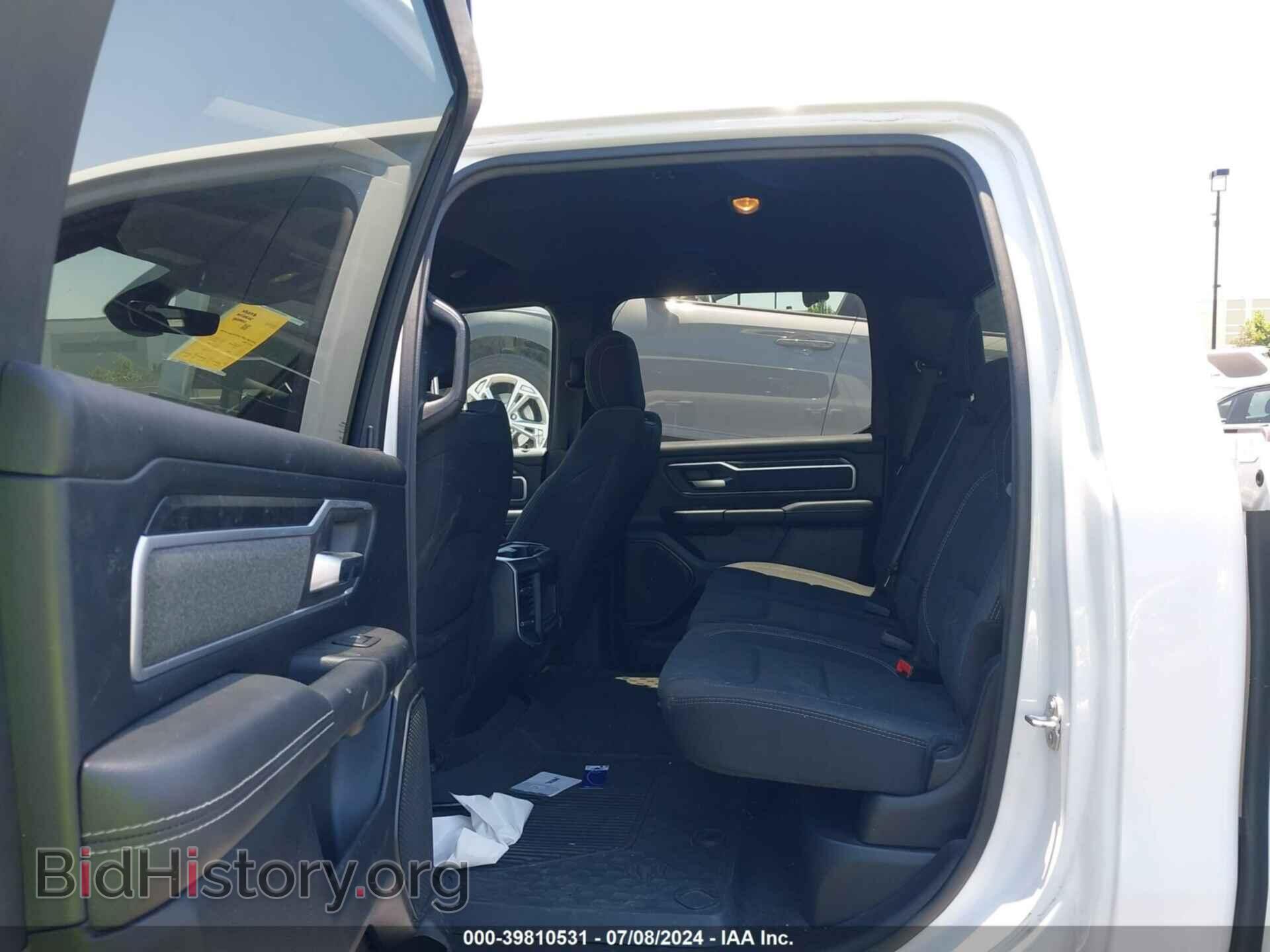 2020 RAM 1500 - VIN: 1C6SRFFTXLN217265 - Фото 8