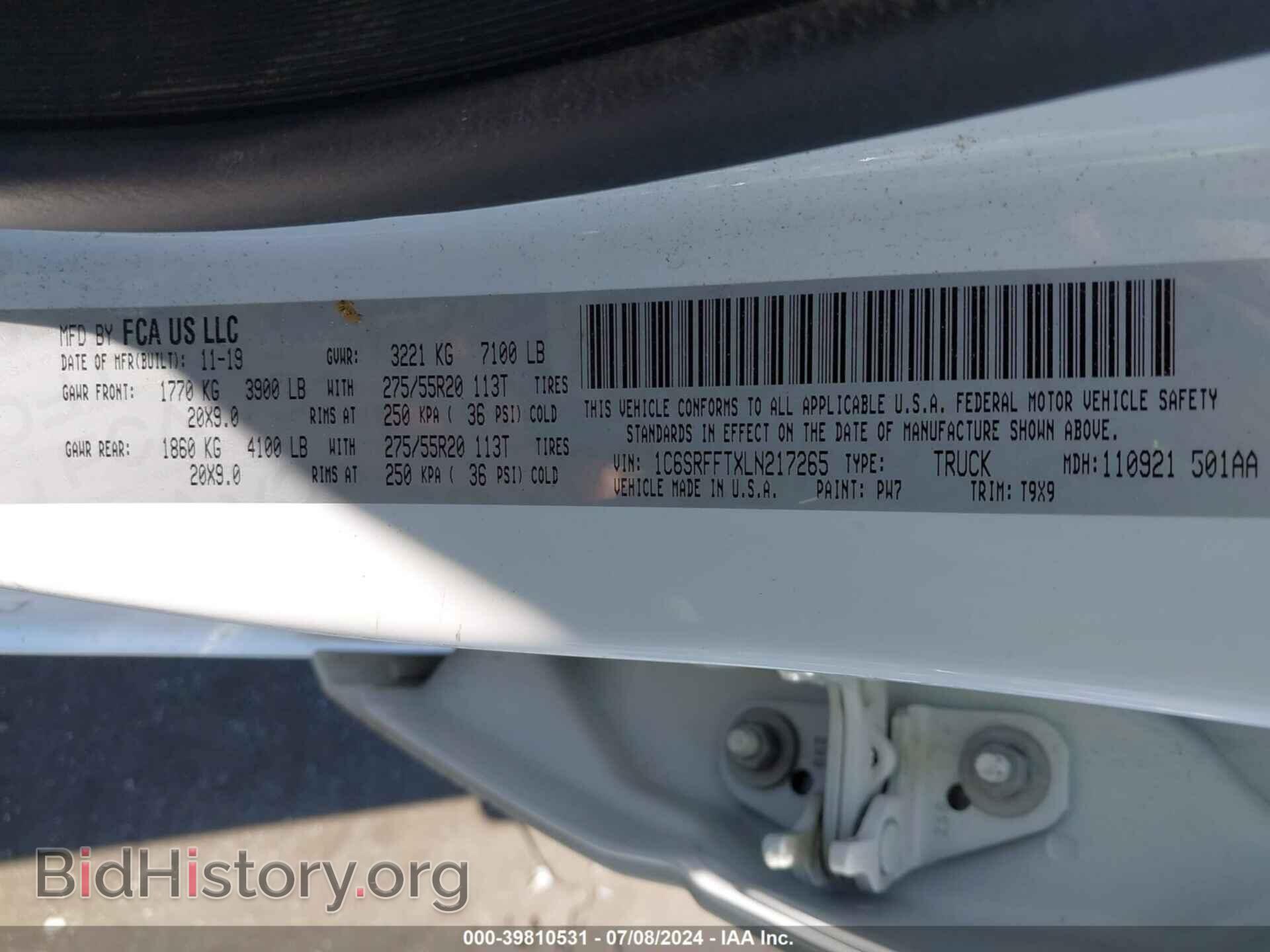 2020 RAM 1500 - VIN: 1C6SRFFTXLN217265 - Фото 9