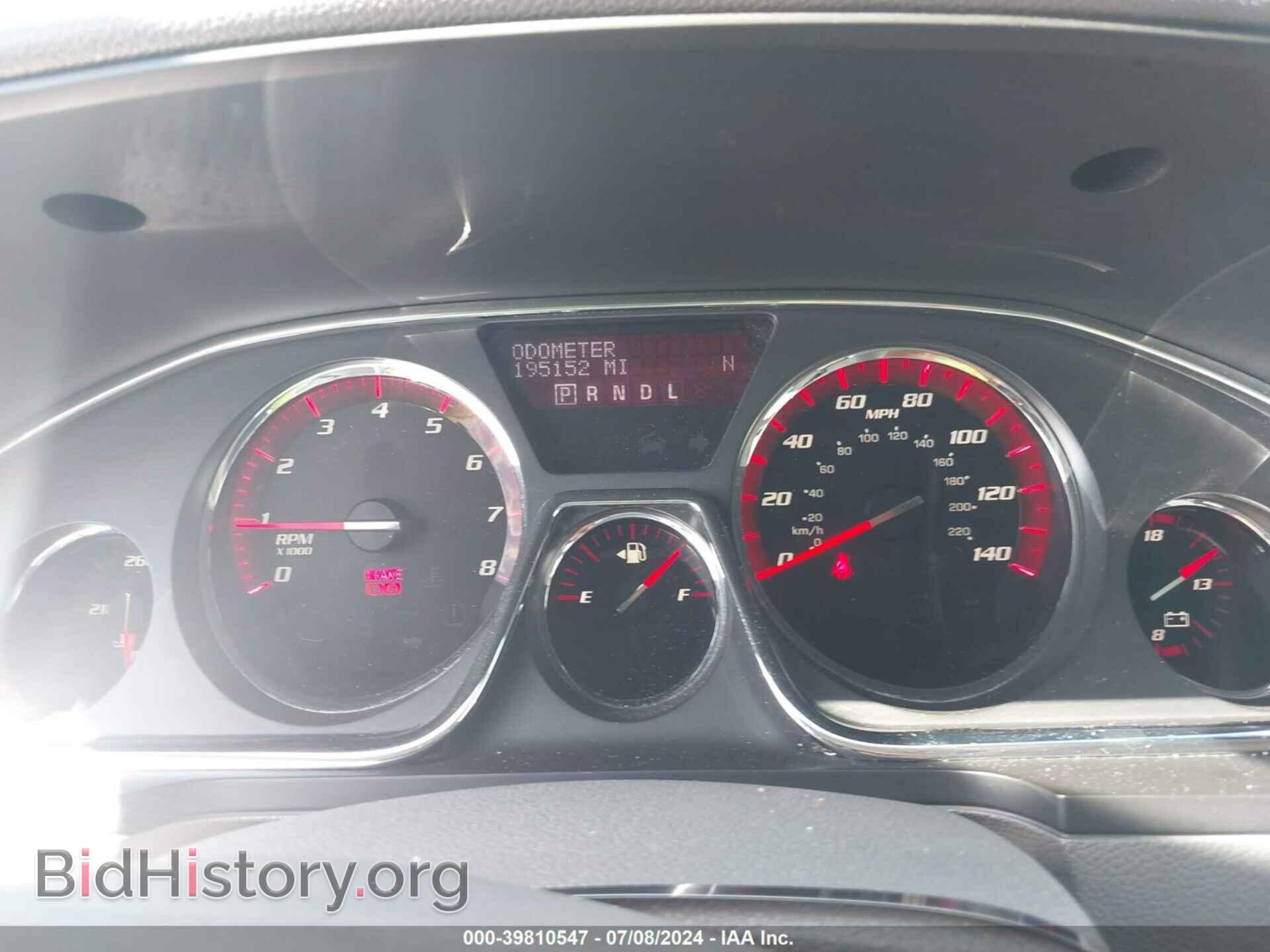 2014 GMC ACADIA - VIN: 1GKKRRKD1EJ211216 - Фото 7
