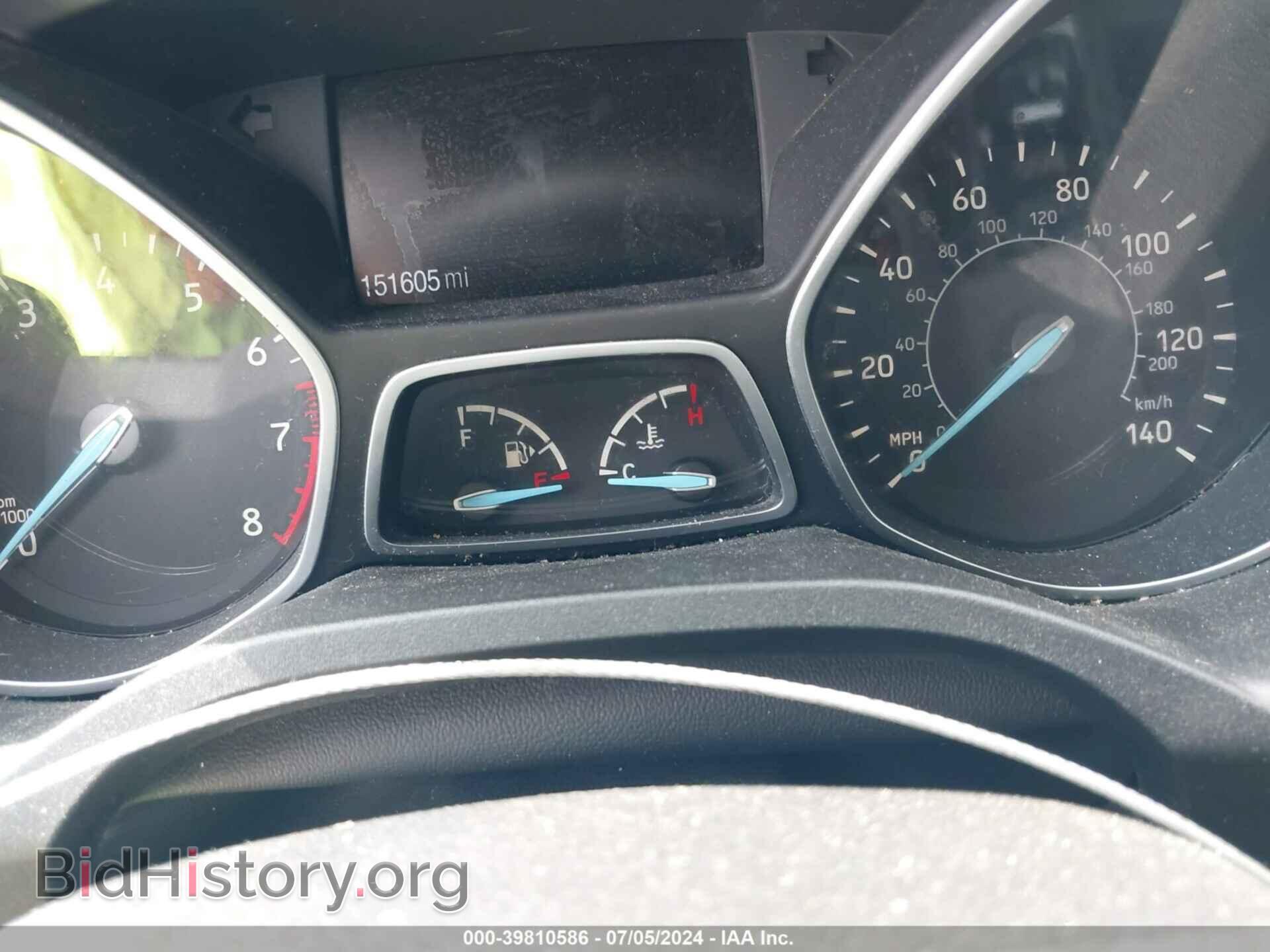 2017 FORD ESCAPE - VIN: 1FMCU9GD5HUB03574 - Фото 7