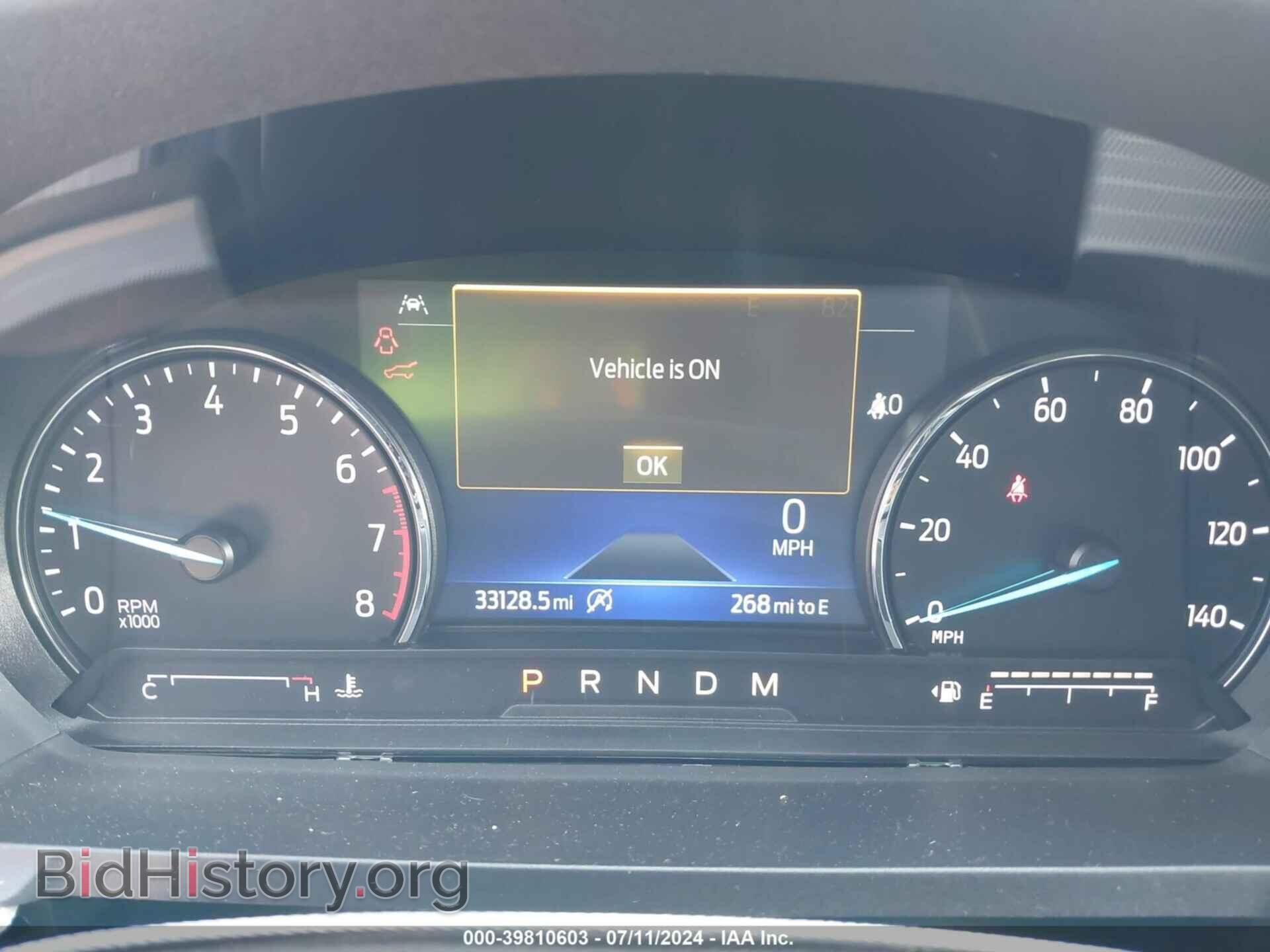 2021 FORD EXPLORER - VIN: 1FMSK8DH1MGA05511 - Photo 7