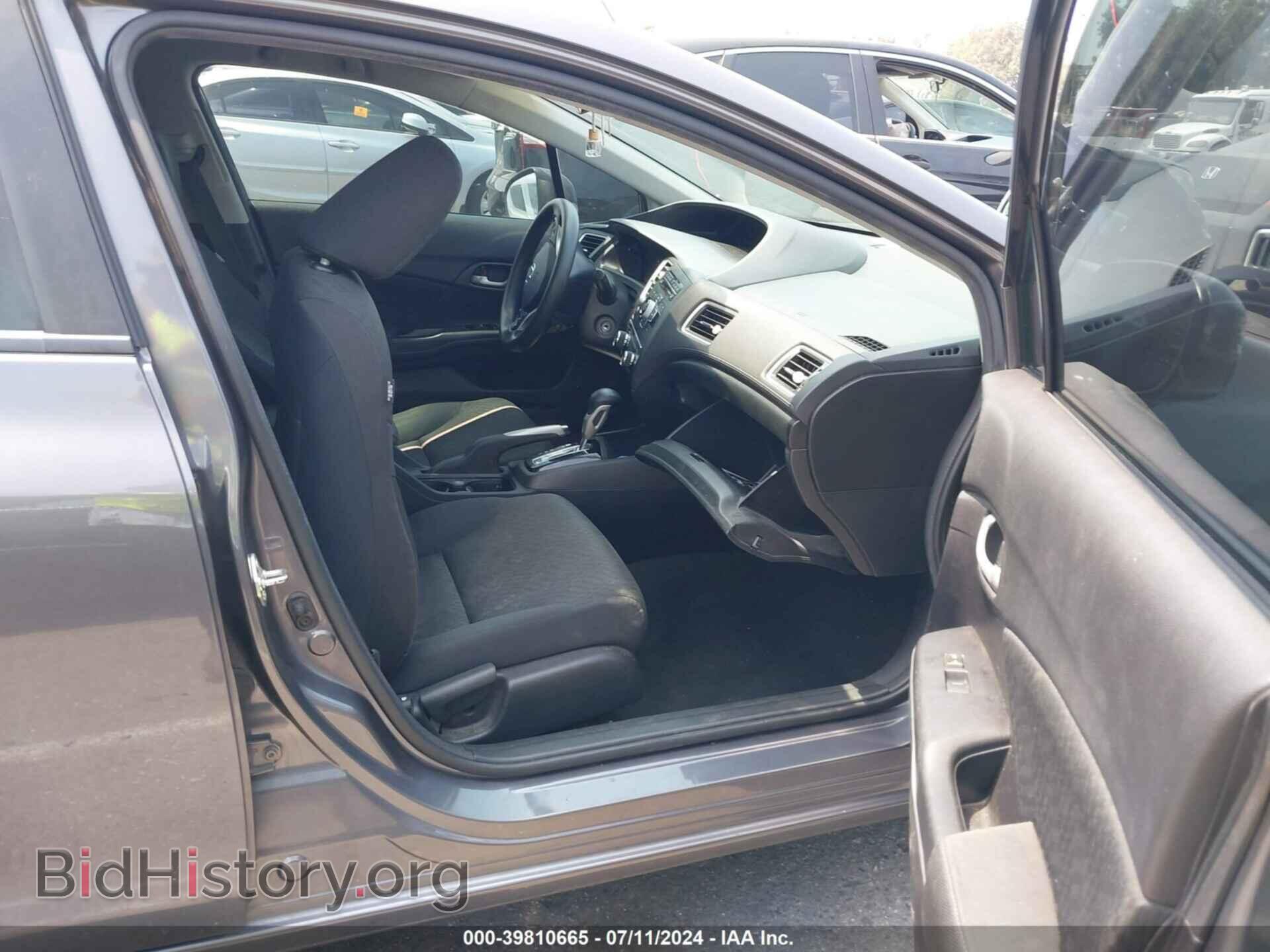 2015 HONDA CIVIC - VIN: 2HGFB2F50FH554454 - Фото 5
